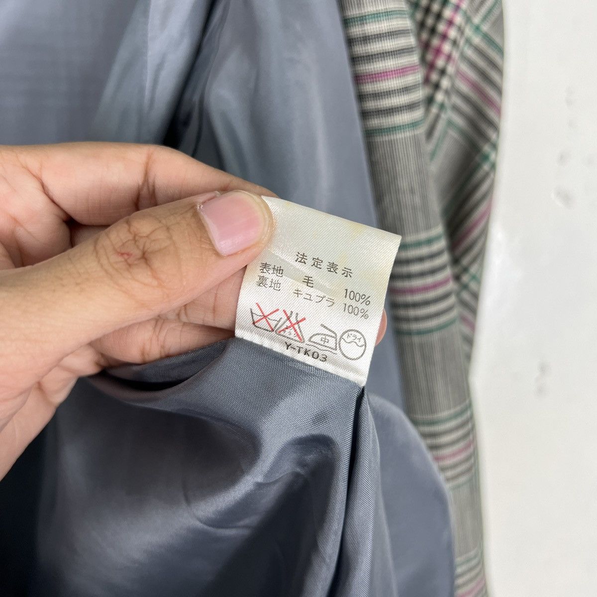 Christian Dior Monsieur 🔥 CHRISTIAN DIOR PRET A PORTER LONG JACKET Size US M / EU 48-50 / 2 - 15 Thumbnail