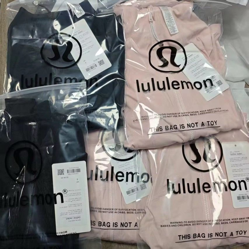Lululemon Lululemon define Size ONE SIZE - 1 Thumbnail