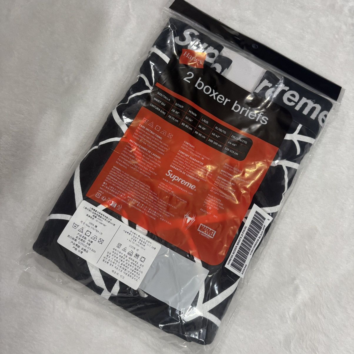 Hanes × Supreme Supreme Hanes Spider-Man Boxer Briefs Size Small Black NEW Size 30 - 3 Thumbnail