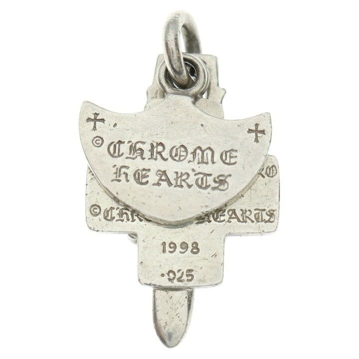 Chrome Hearts Chrome Hearts 3 Trinkets Silver Pendant Size ONE SIZE - 2 Thumbnail