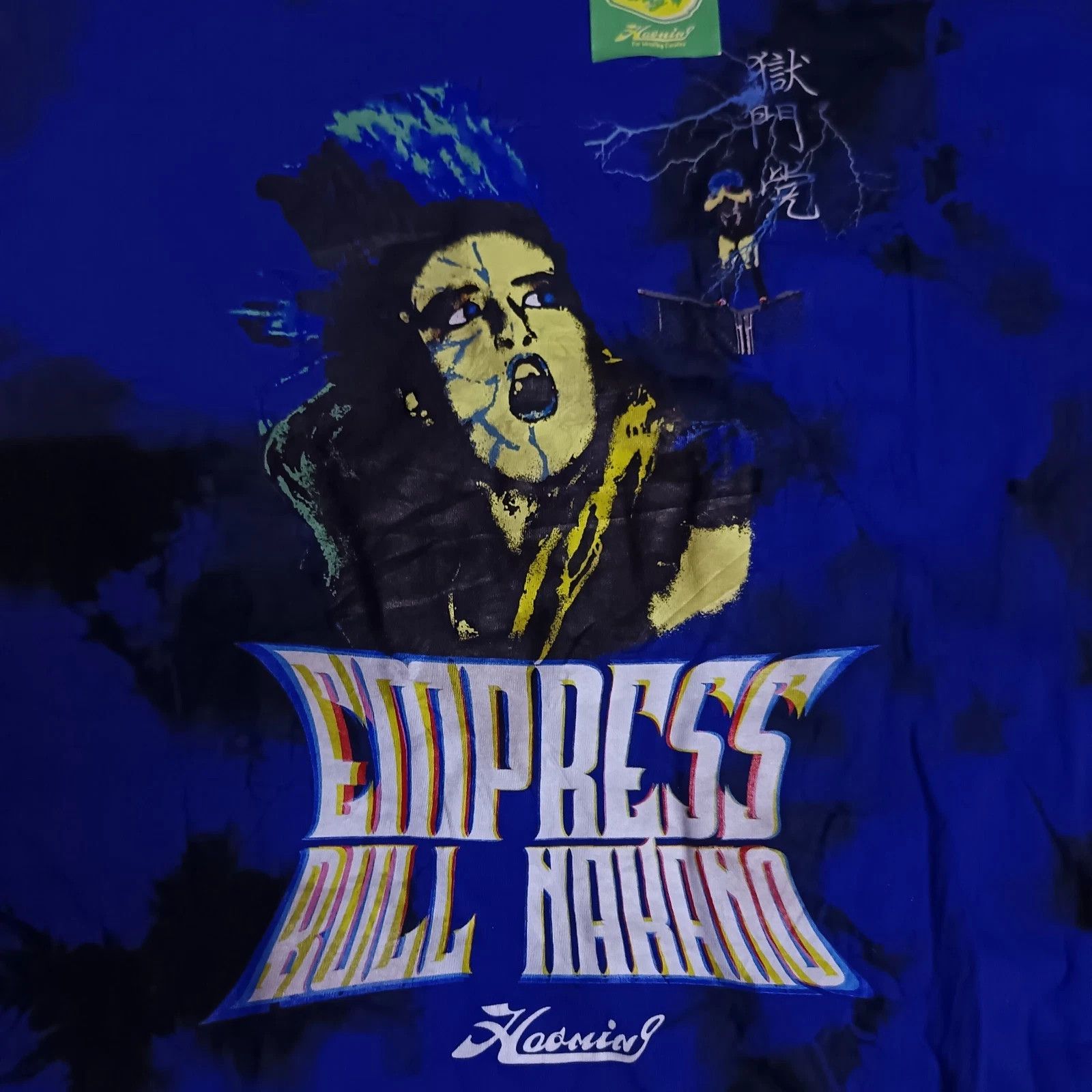 WWE Haoming Bull Nakano Joshi Puroresu AJW Wrestling T-Shirt Size US XXL / EU 58 / 5 - 2 Thumbnail