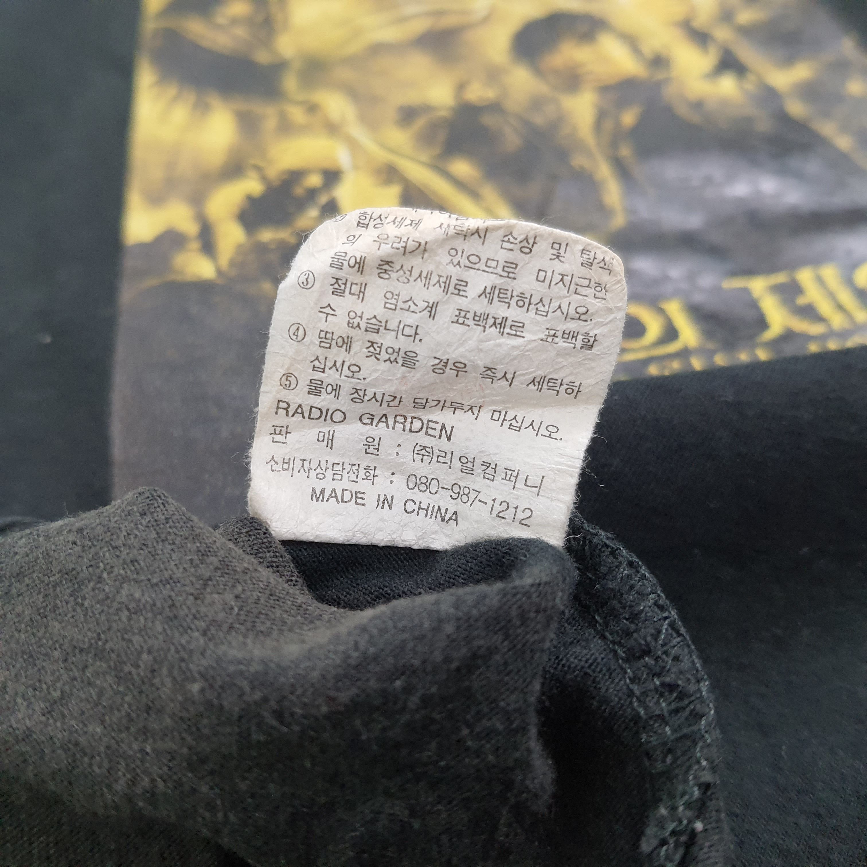 The Lord of the Ring American Movie Tshirt