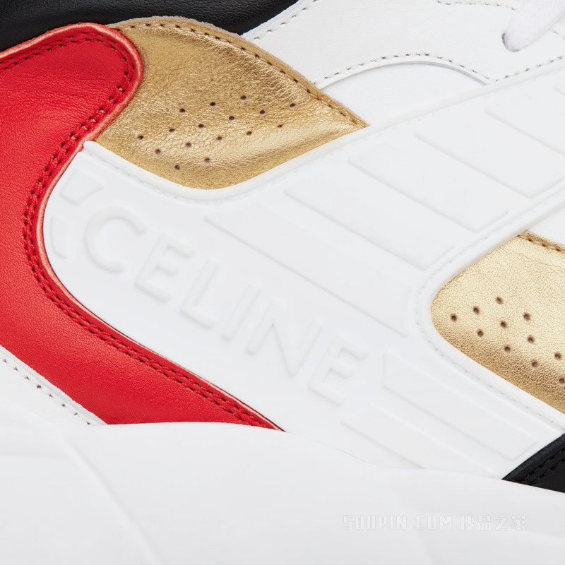 Celine o1bcso1str0824 Trainer CT-06 Hi-Top Sneakers in Multicolor Size US 14 / EU 47 - 4 Thumbnail