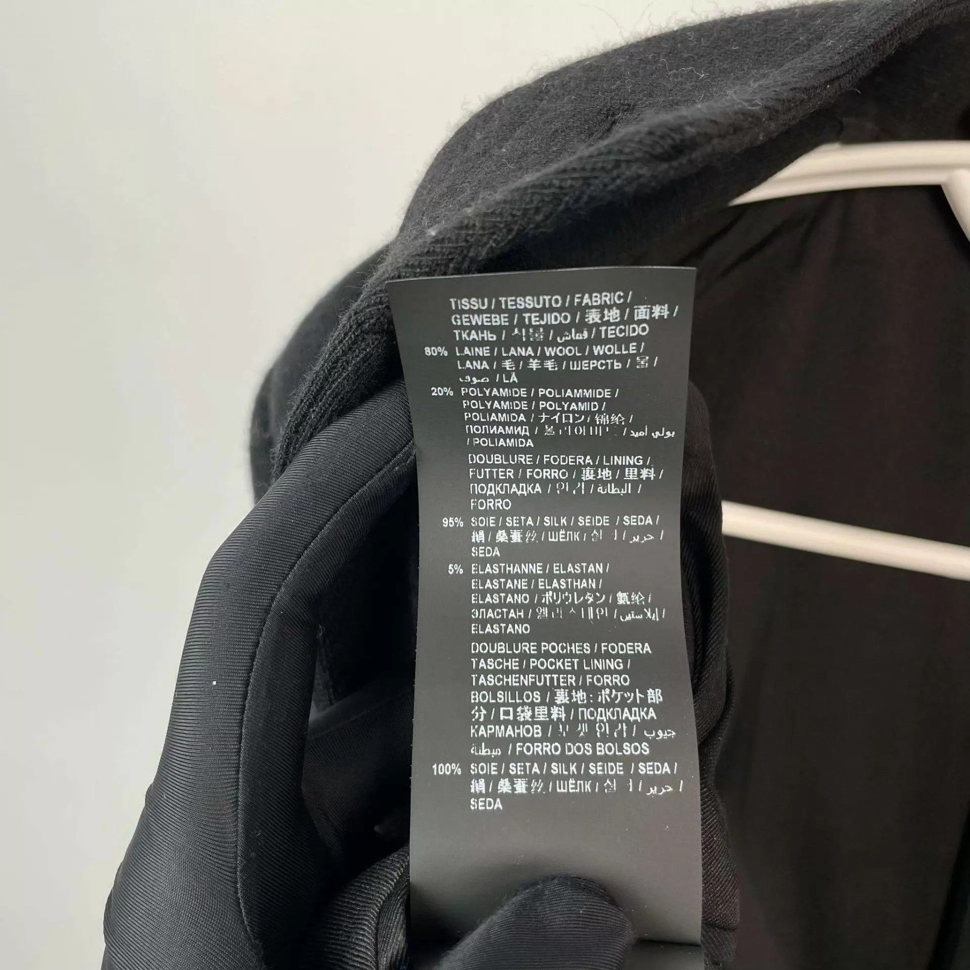 Saint Laurent Paris YSL putty overcoat Size XS / US 0-2 / IT 36-38 - 4 Thumbnail