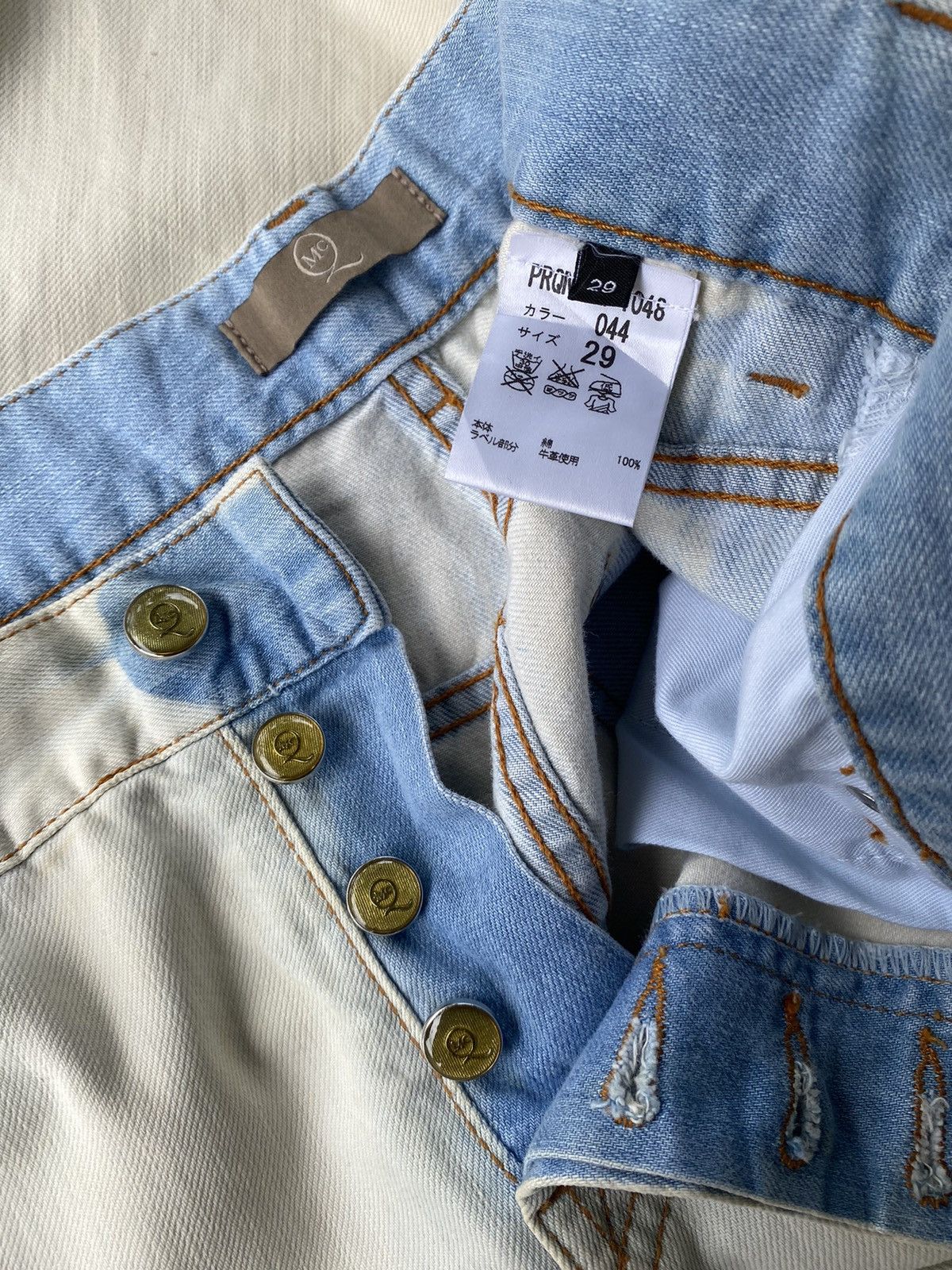 Alexander McQueen × MCQ alexander mcqueen jeans Size 31" - 6 Thumbnail