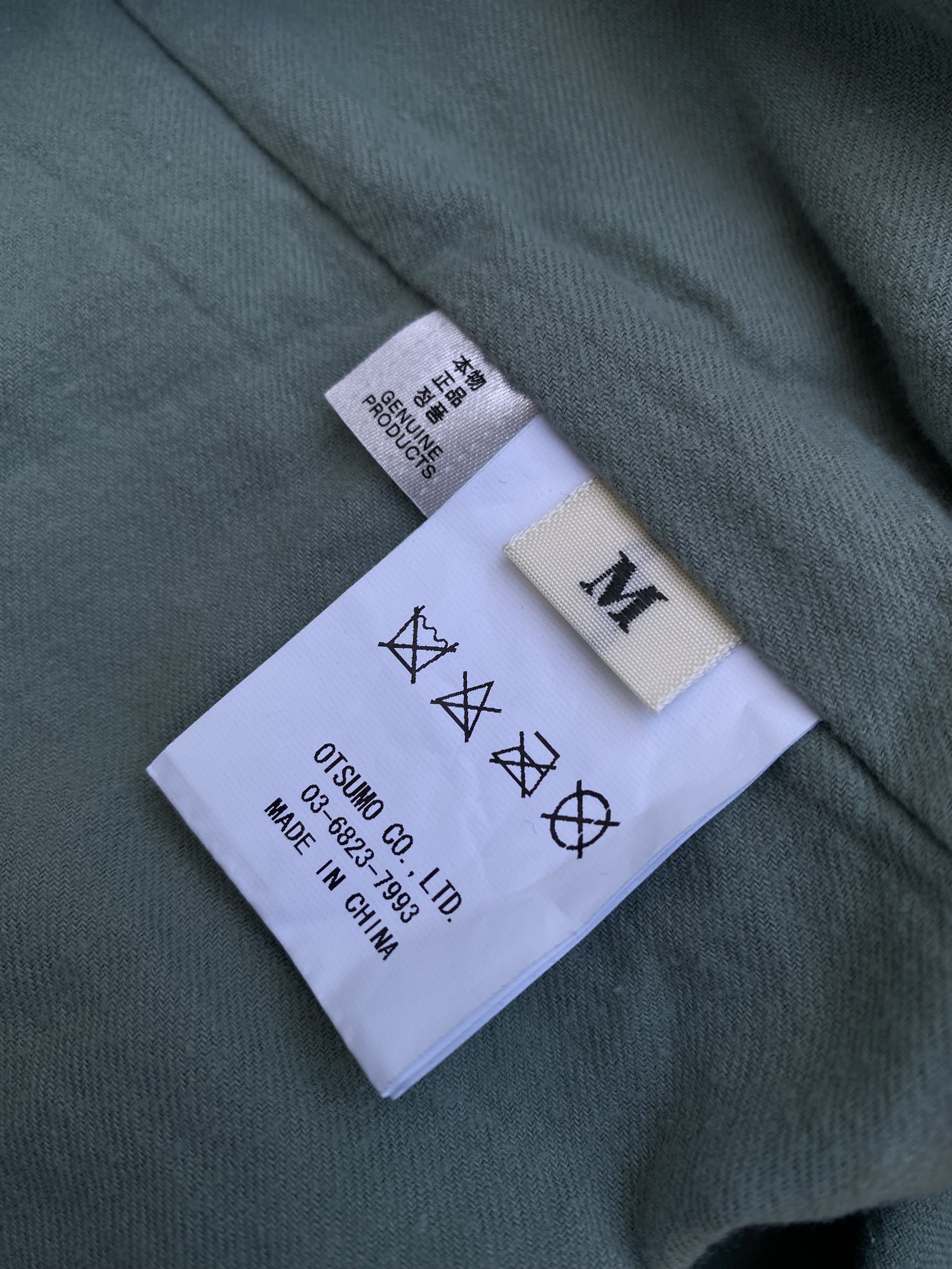 Human Made Human Made Coach Jacket Green Size US M / EU 48-50 / 2 - 10 Thumbnail