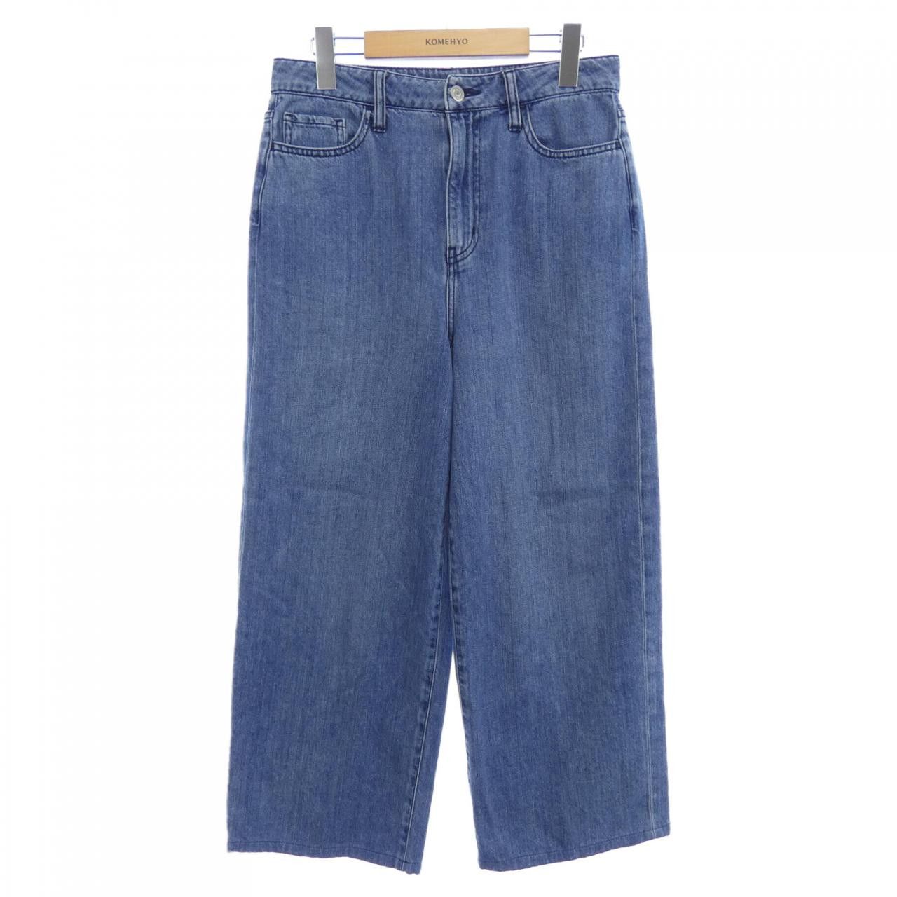 Theory Theory Theory luxe Jeans Textile Jeans DUTY FREE for USA Size ONE SIZE - 1 Thumbnail