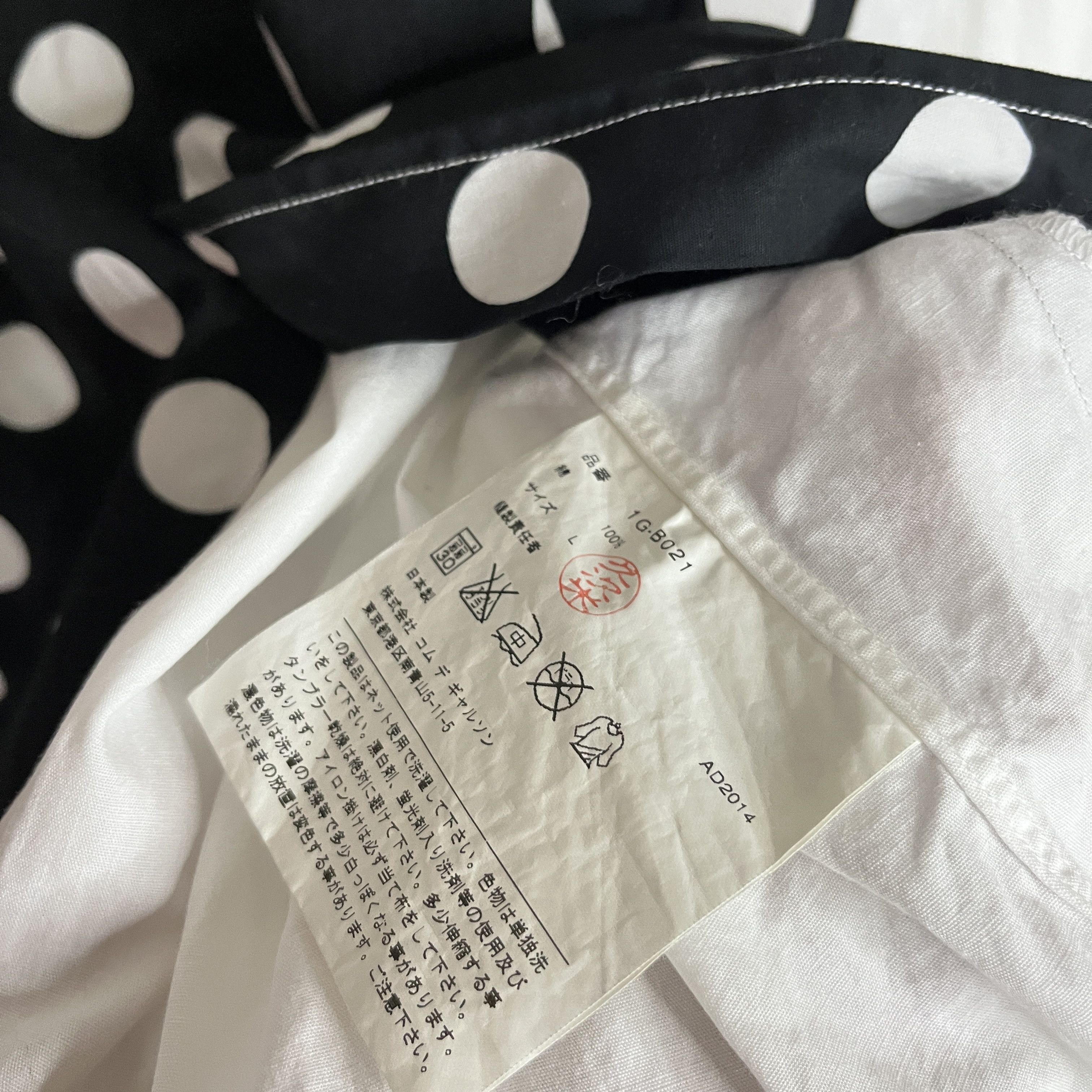 Comme des Garcons Black Comme des Garcons Black Polka-dot Button-up Longsleeves Size US M / EU 48-50 / 2 - 5 Thumbnail