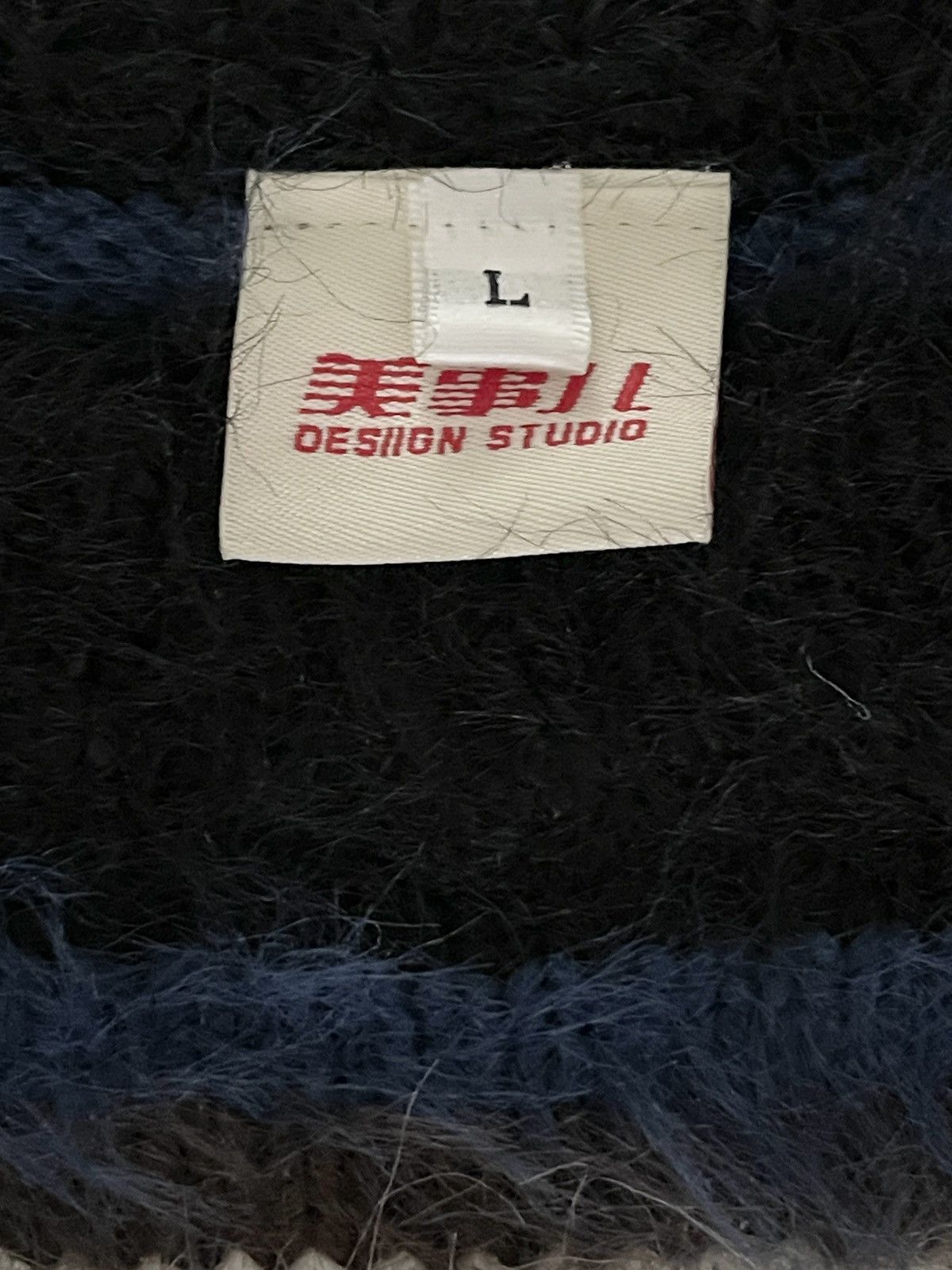 Japanese Brand STEAL! Japan Stripe Mohair Sweater Size US L / EU 52-54 / 3 - 5 Thumbnail