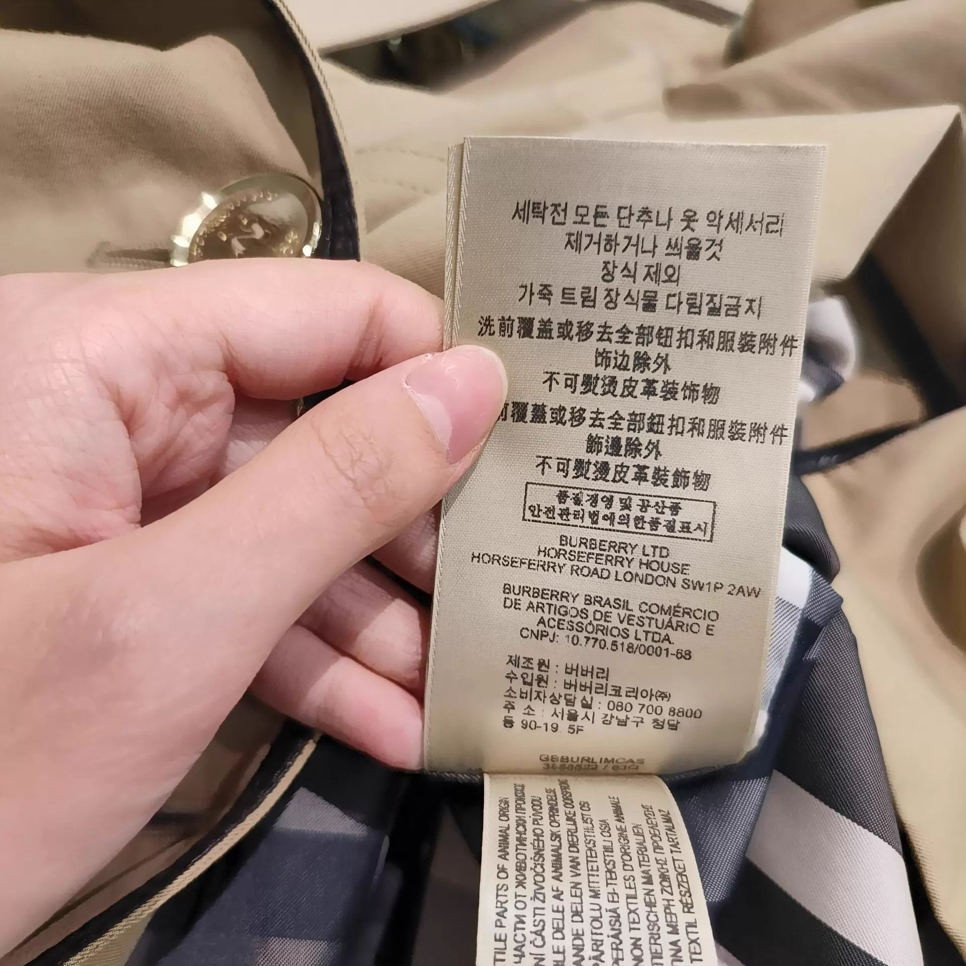 Burberry Burberry 99 New Trench Coat UK8/S Size M / US 6-8 / IT 42-44 - 7 Thumbnail