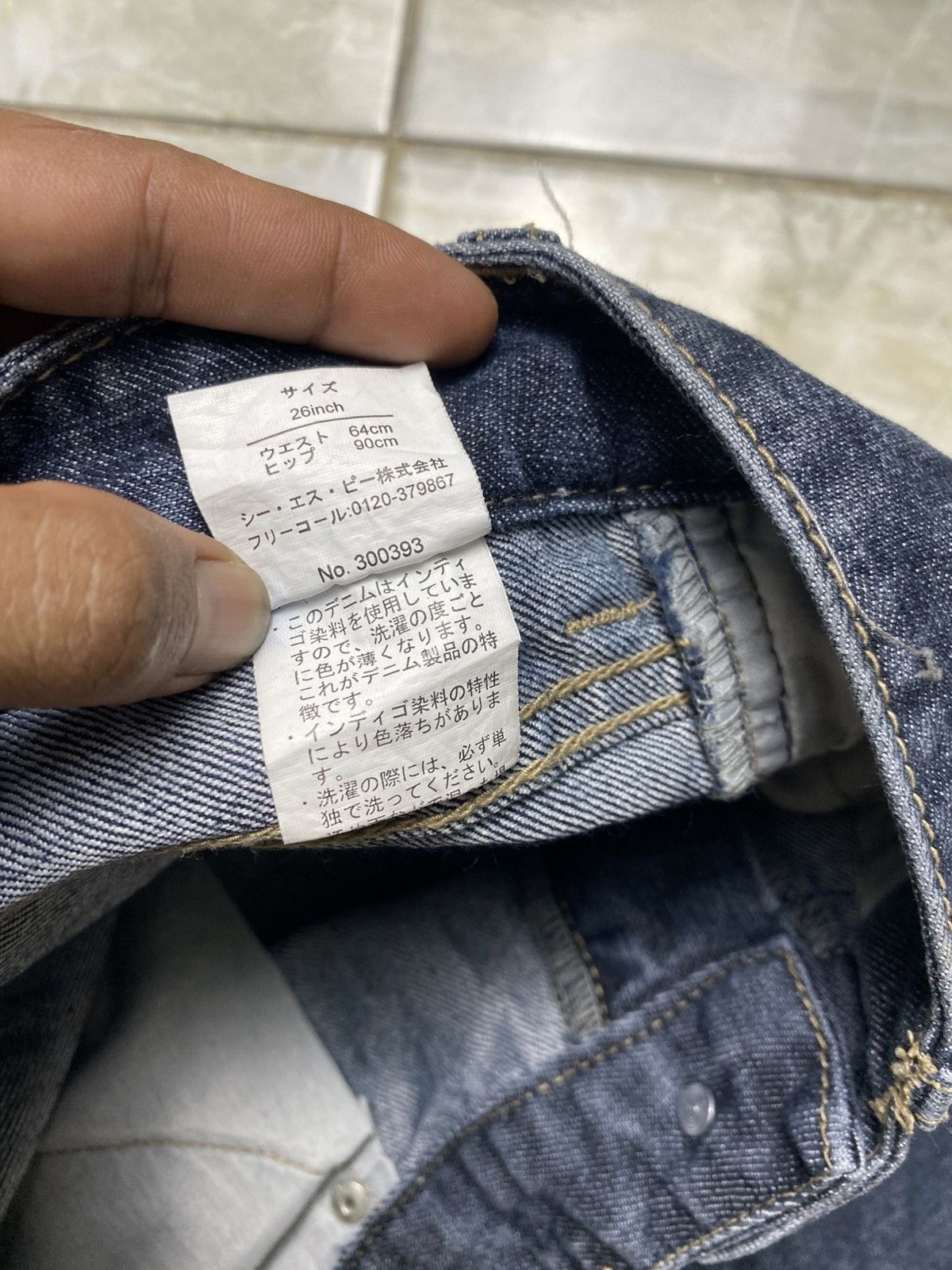 Japanese Brand Chuccocox Premium Wrinkle Skinny Jeans Size 30" / US 8 / IT 44 - 14 Thumbnail