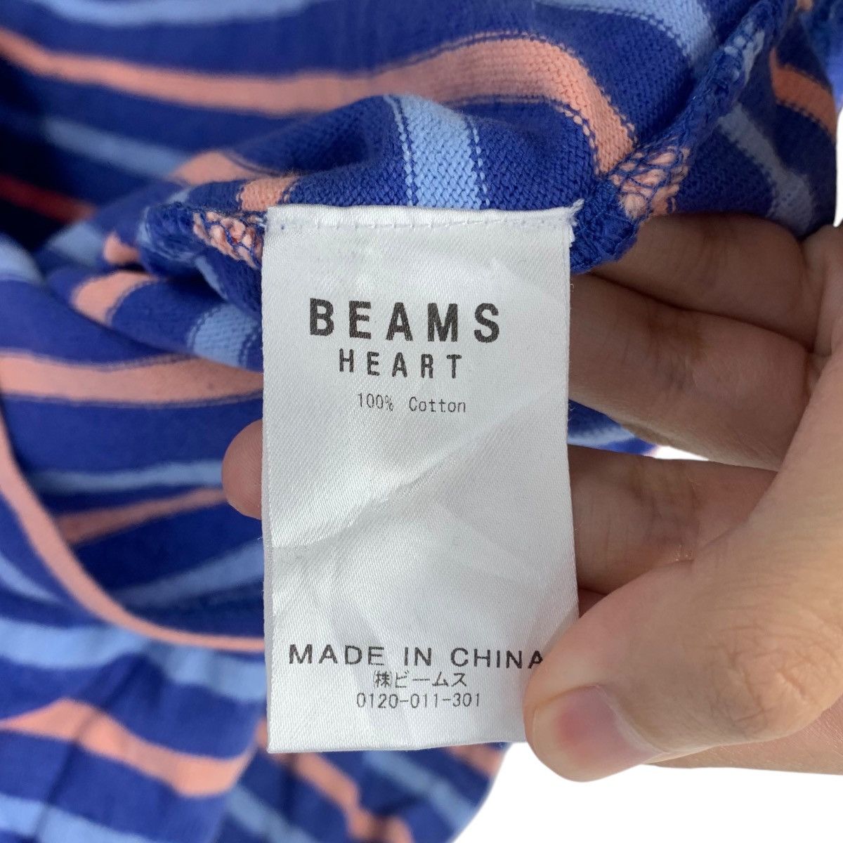Beams Plus BEAMS PLUS HEART Japan Oversized Striped Baggy Tee Shirt Size XXL / US 16-18 / IT 52-54 - 7 Thumbnail