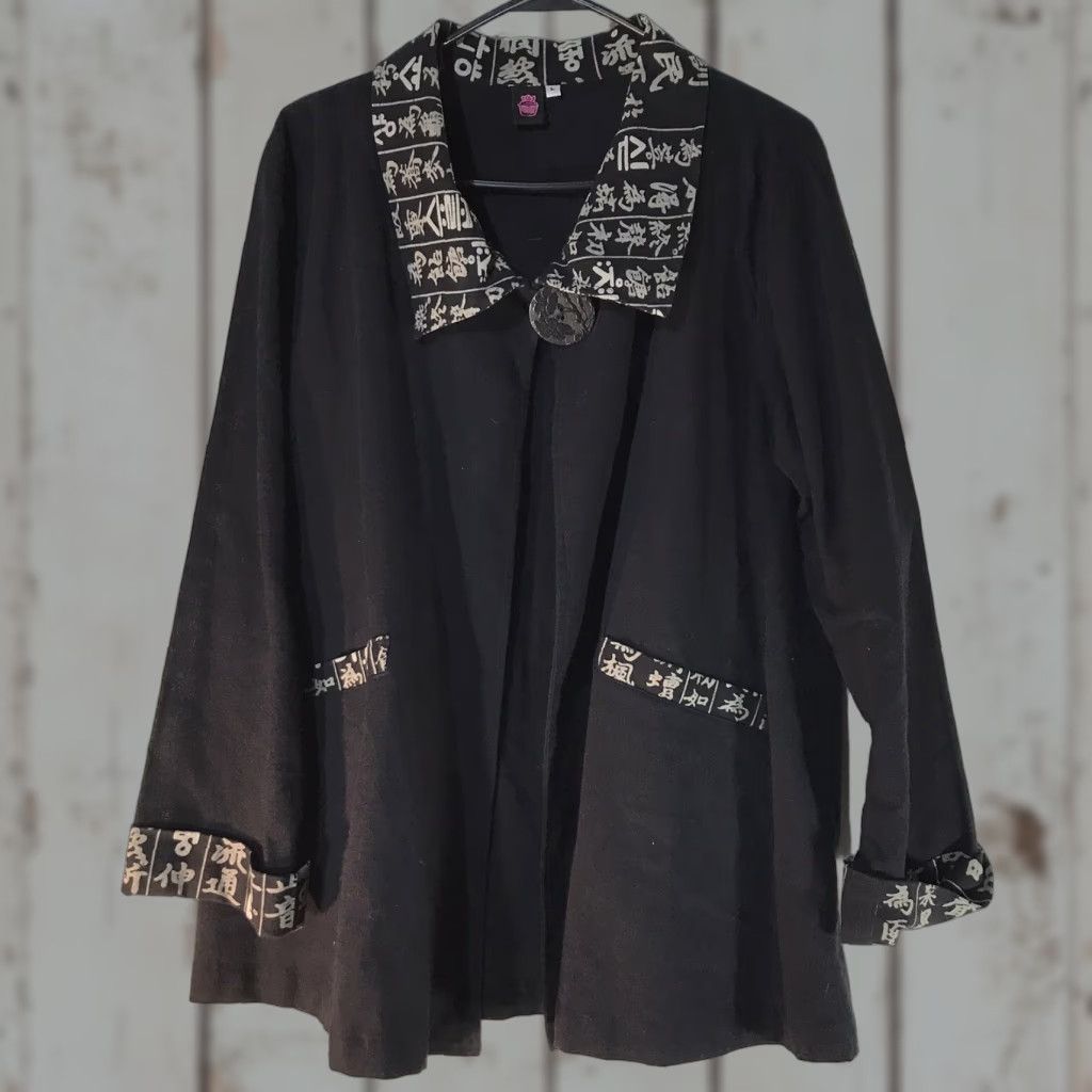 Vintage VINTAGE Depop Canvas Jacket Women L Black/Beige One Button 90s Mid-Length Long Sleeve Casual Size L / US 10 / IT 46 - 1 Thumbnail