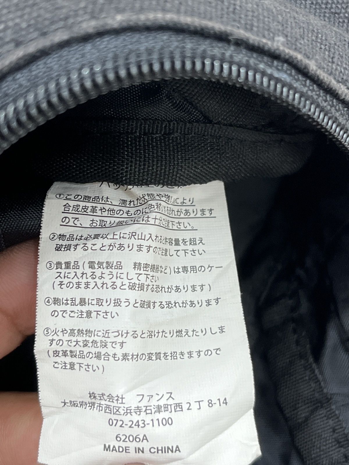 Champion × Lee 🔥🔥🔥STEALS CHAMPION & LEE RIDERS BAG Size ONE SIZE - 14 Thumbnail