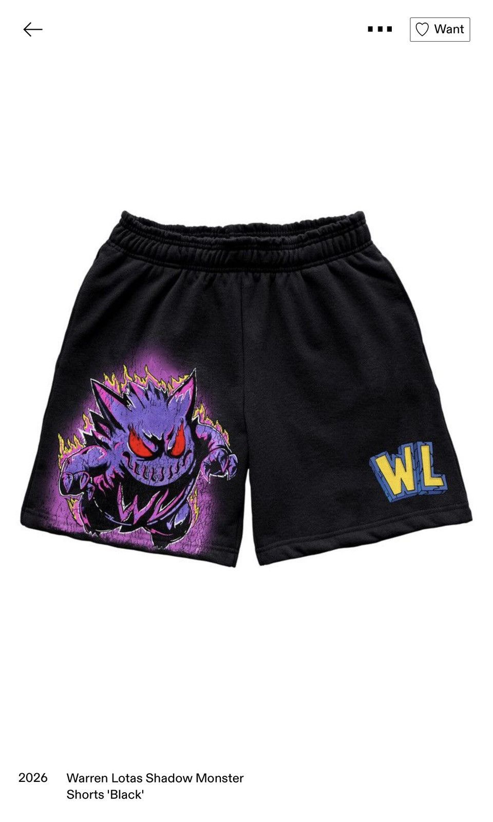 Warren Lotas Warren Lotas Shadow Monster Shorts Size US 40 / EU 56 - 1 Thumbnail
