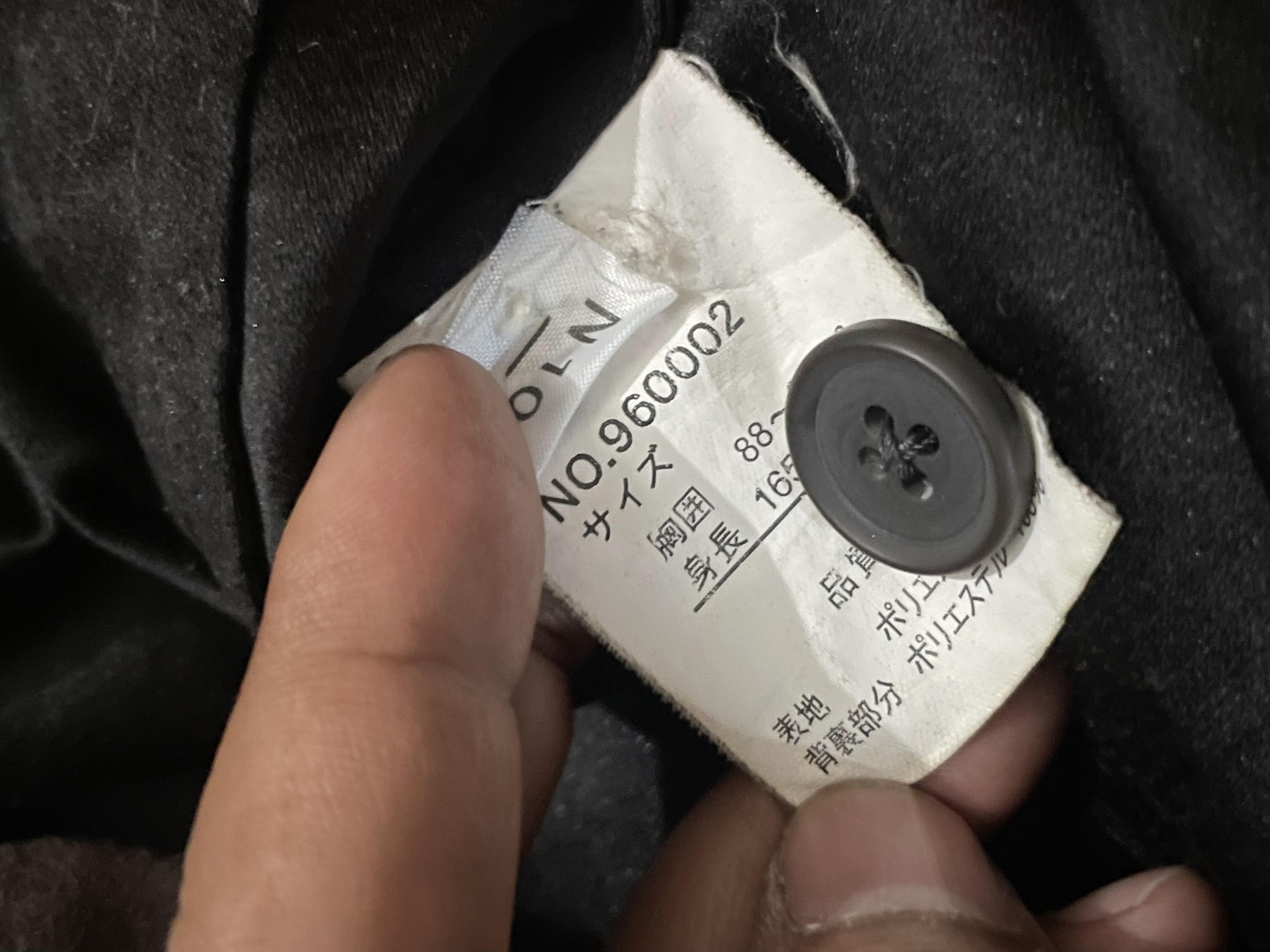 Japanese Brand British Khaki Light Jacket Size US M / EU 48-50 / 2 - 7 Thumbnail
