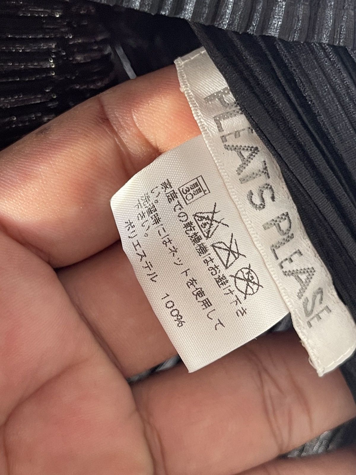 Issey Miyake × Pleats Please Issey Miyake Pleats Please Issey Miyake Sleeveless Top Size US XS / EU 42 / 0 - 9 Thumbnail