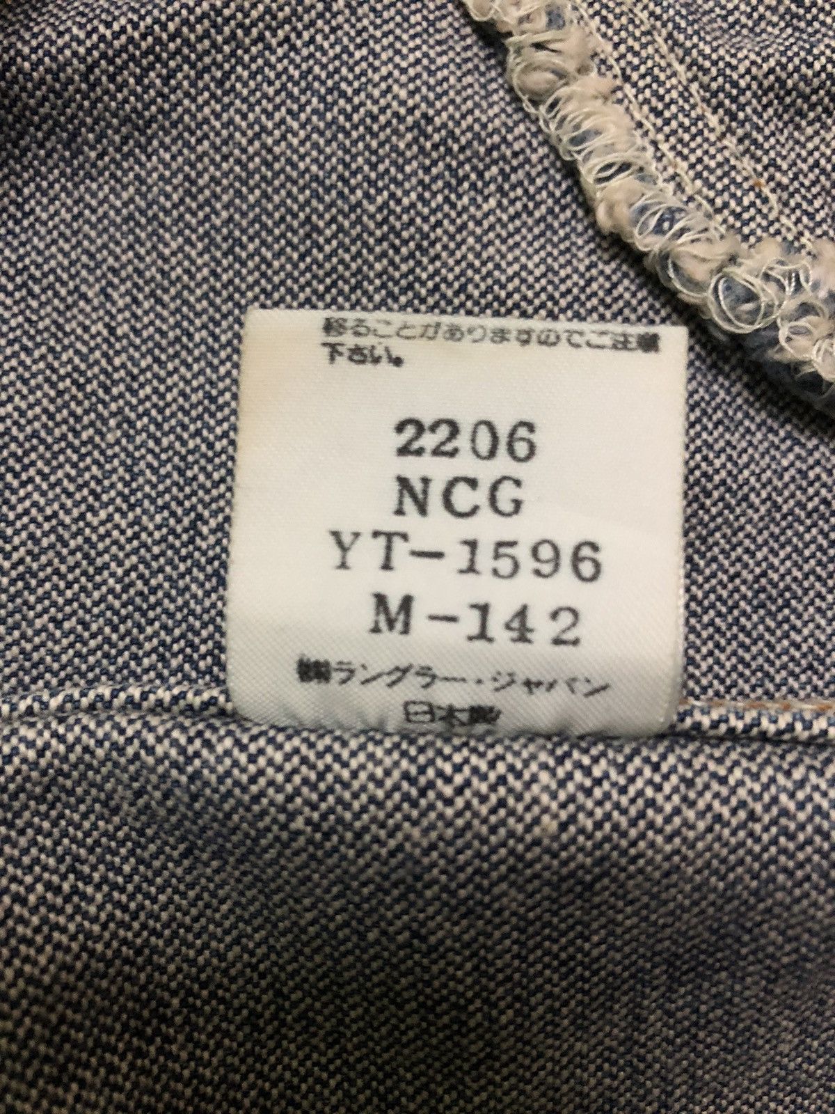 Wrangler Vintage 80s Wrangler 124MJ Denim Jacket Size US L / EU 52-54 / 3 - 10 Thumbnail