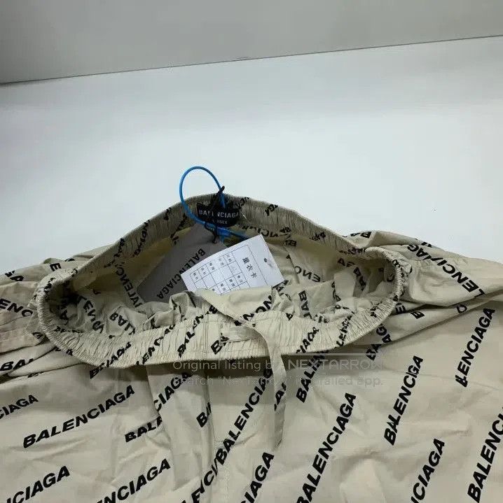 Balenciaga Balenciaga SS22 Tiger Year Loose Pant. Size US 26 / EU 42 - 4 Thumbnail