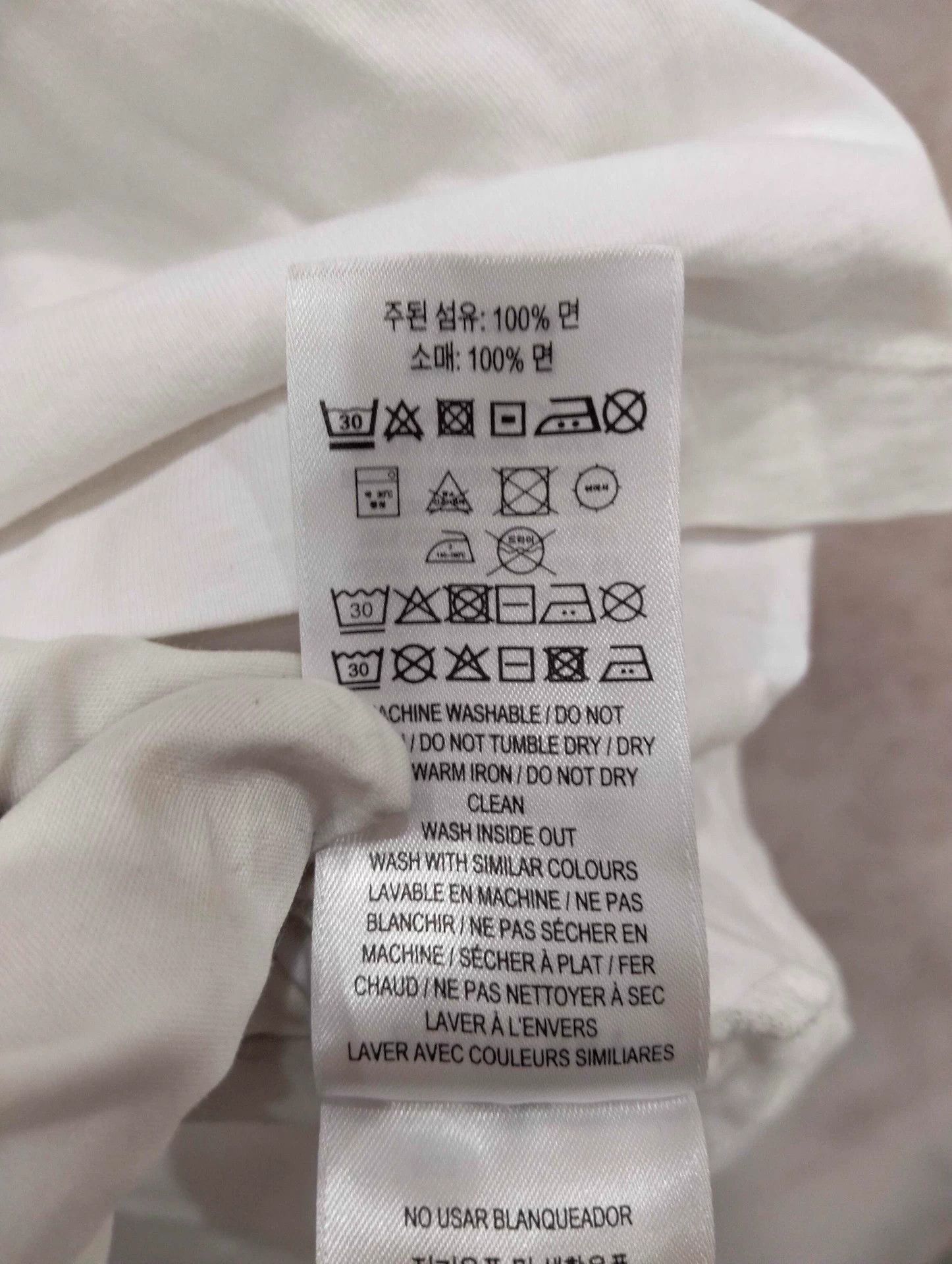 Burberry Burberry Classic Check Crew Short Sleeve Tee M Size M / US 6-8 / IT 42-44 - 7 Thumbnail