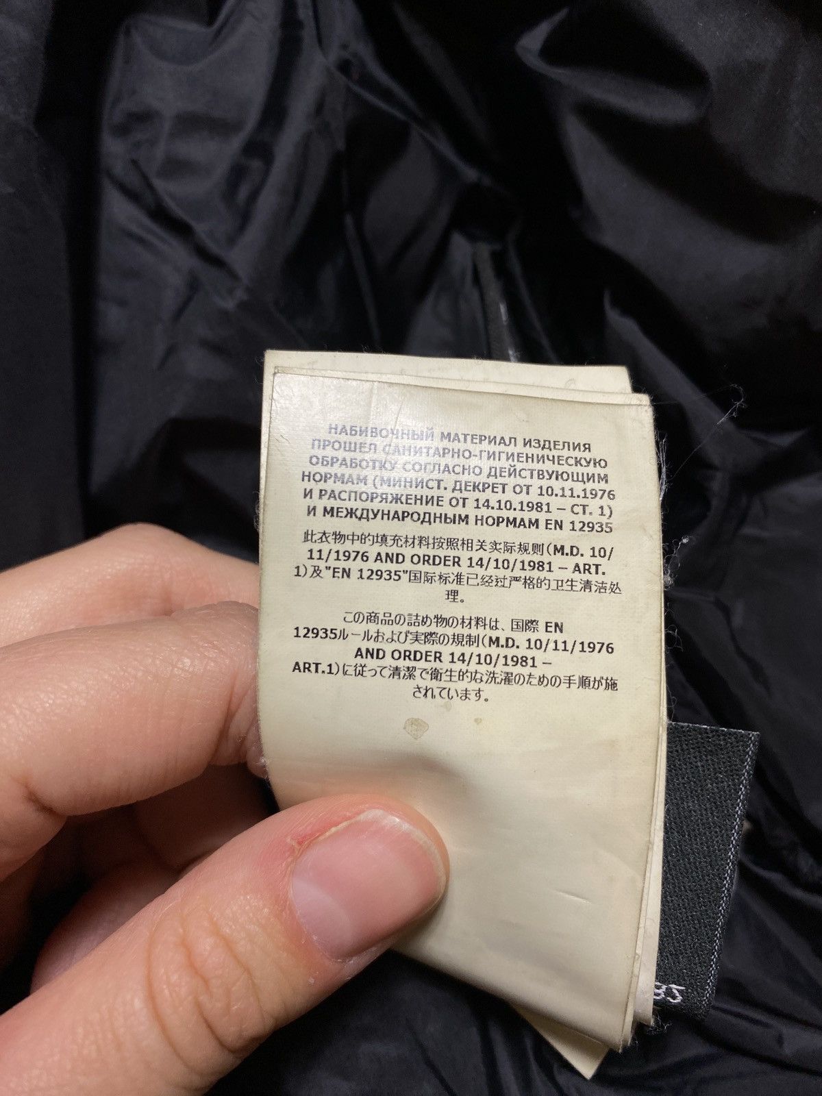 Stone Island Stone island black down puffer glossy jacket perfect quantum Size US M / EU 48-50 / 2 - 13 Thumbnail