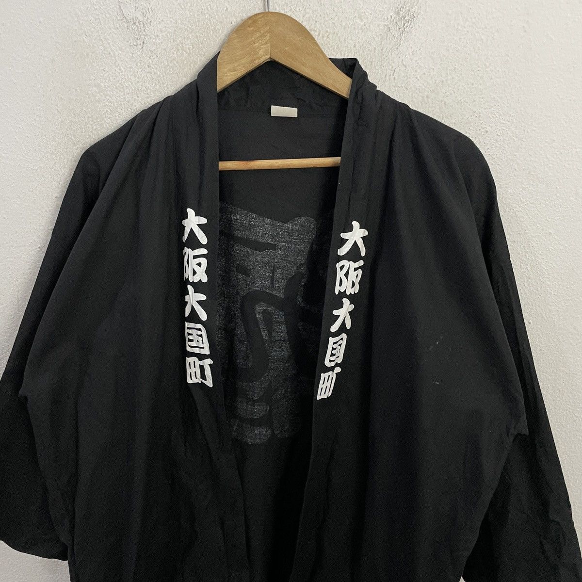 Japanese Brand Vintage Japanese Designer Big Logo Kimono Size US L / EU 52-54 / 3 - 10 Thumbnail