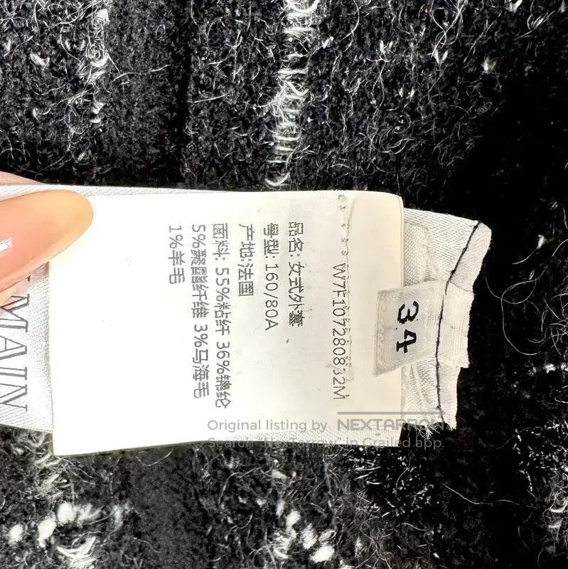 Balmain Balmain Women's Gray Wool Blazer . Size XS / US 0-2 / IT 36-38 - 4 Thumbnail