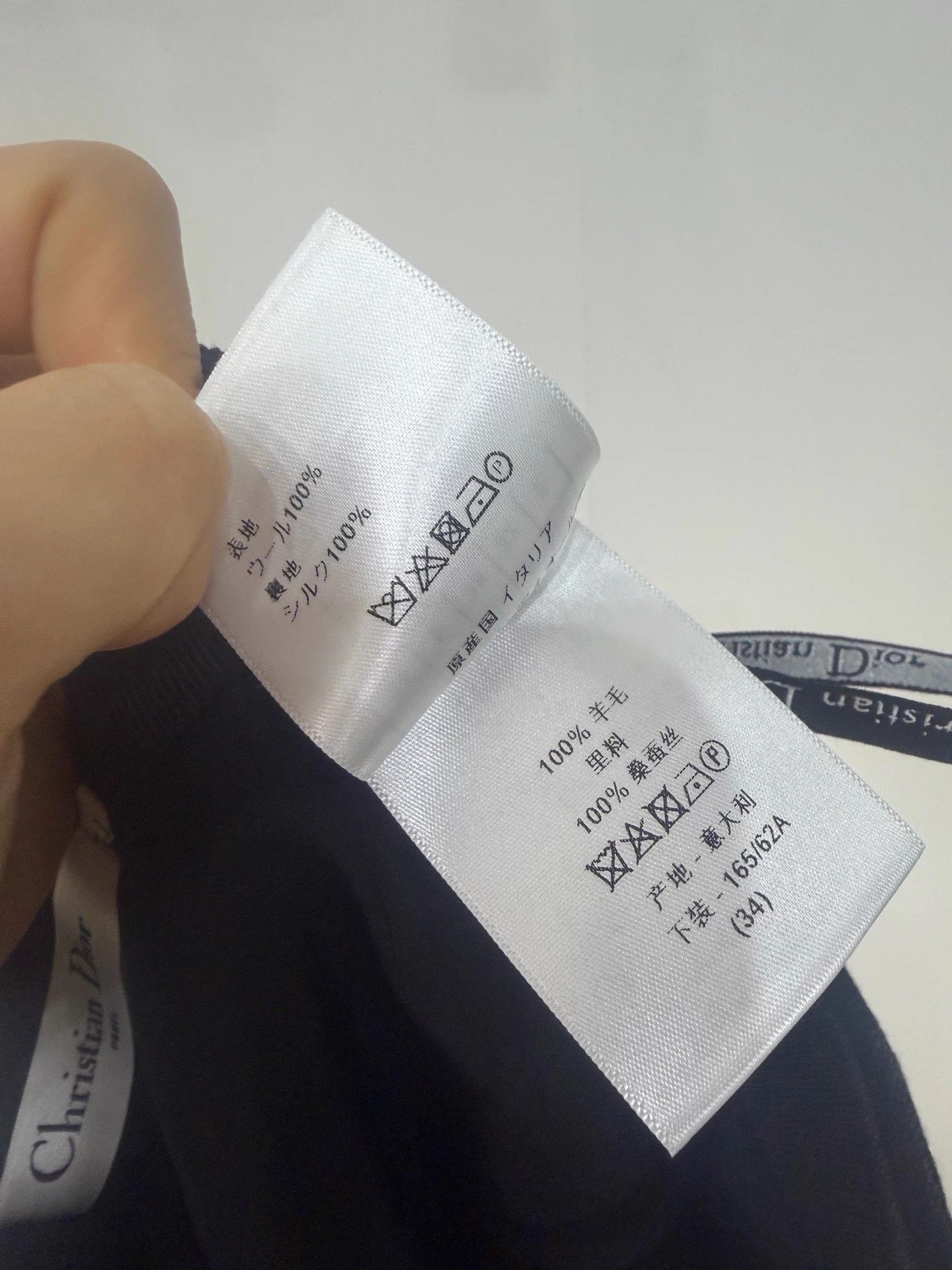 Dior Dior Black & Gray Plaid Tassel Pleated Skirt FR34 Size 25" / US 0 / IT 36 - 6 Thumbnail