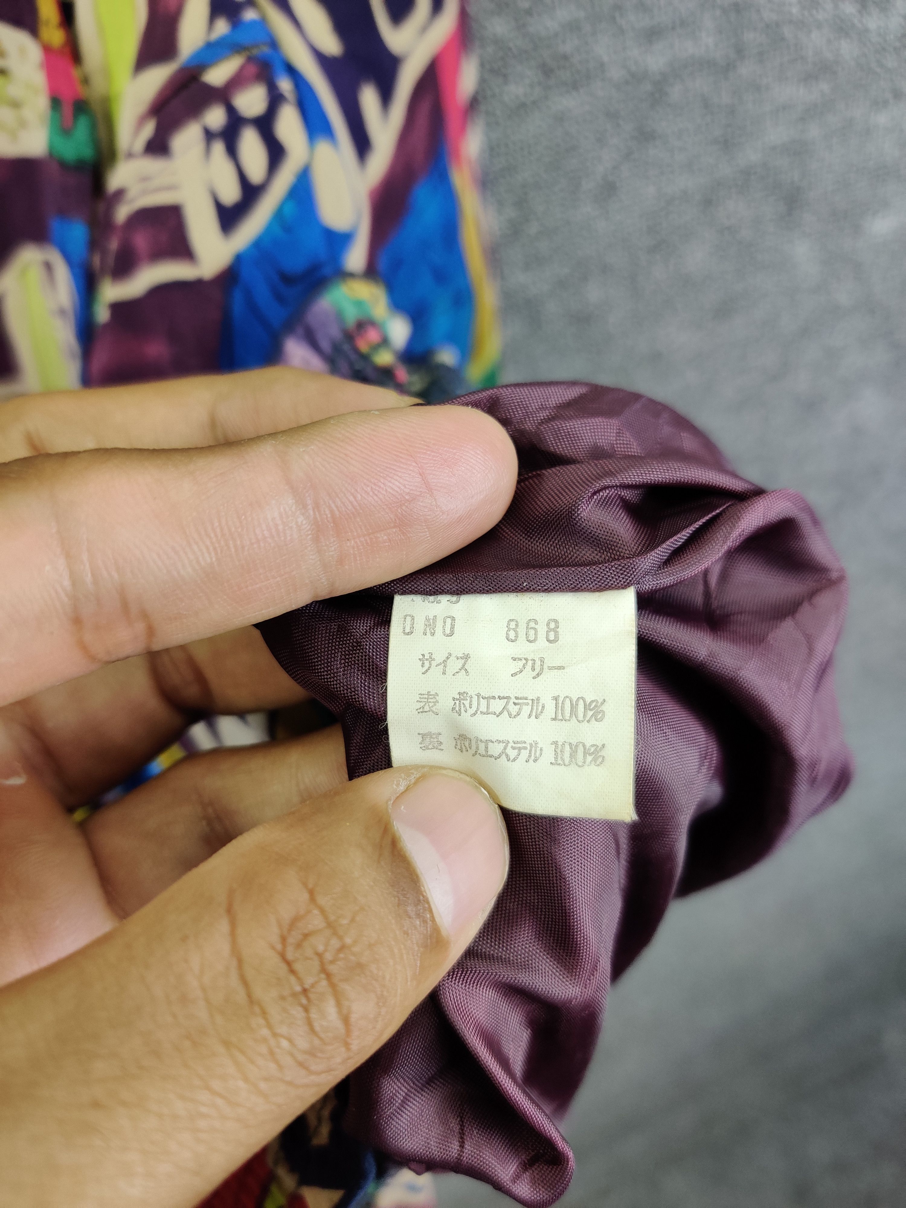 Vintage Vintage Femimac Abstract Single Breasted Blazer Size US L / EU 52-54 / 3 - 13 Thumbnail