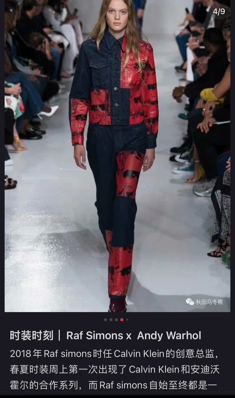 Raf Simons Raf simons L18ss show shirt Size US L / EU 52-54 / 3 - 5 Thumbnail