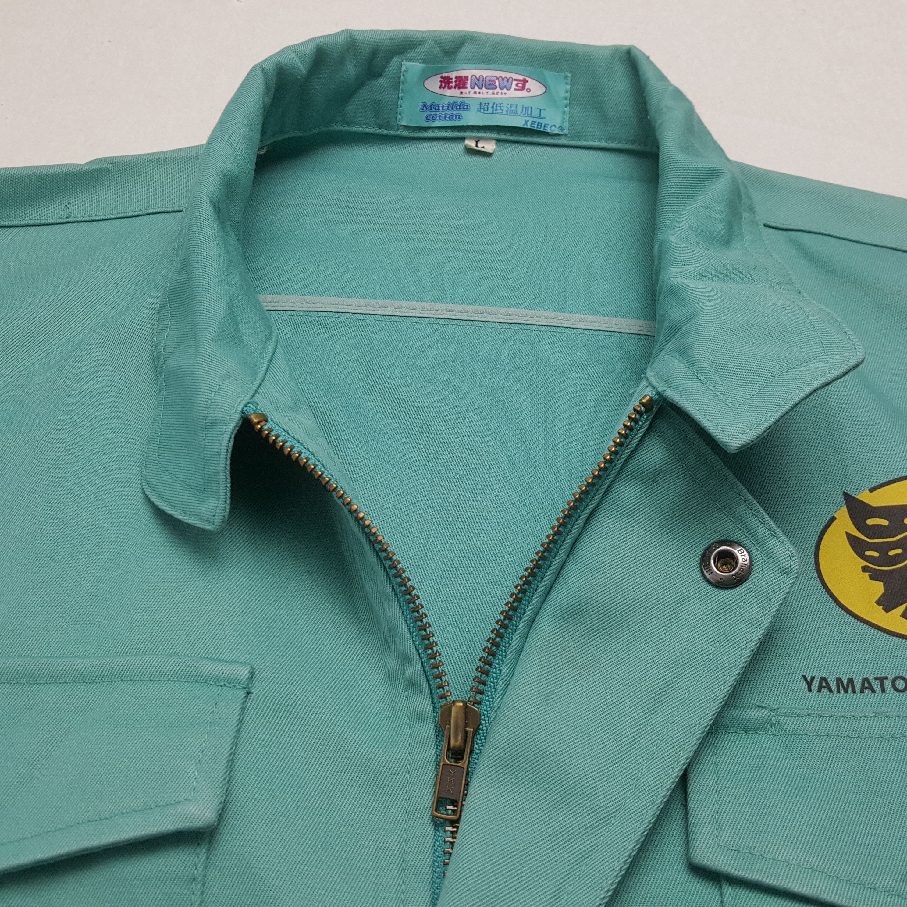 Vintage Yamato Transport Co LTD Workwear Custom Art Jacket RR23 Size US L / EU 52-54 / 3 - 8 Thumbnail