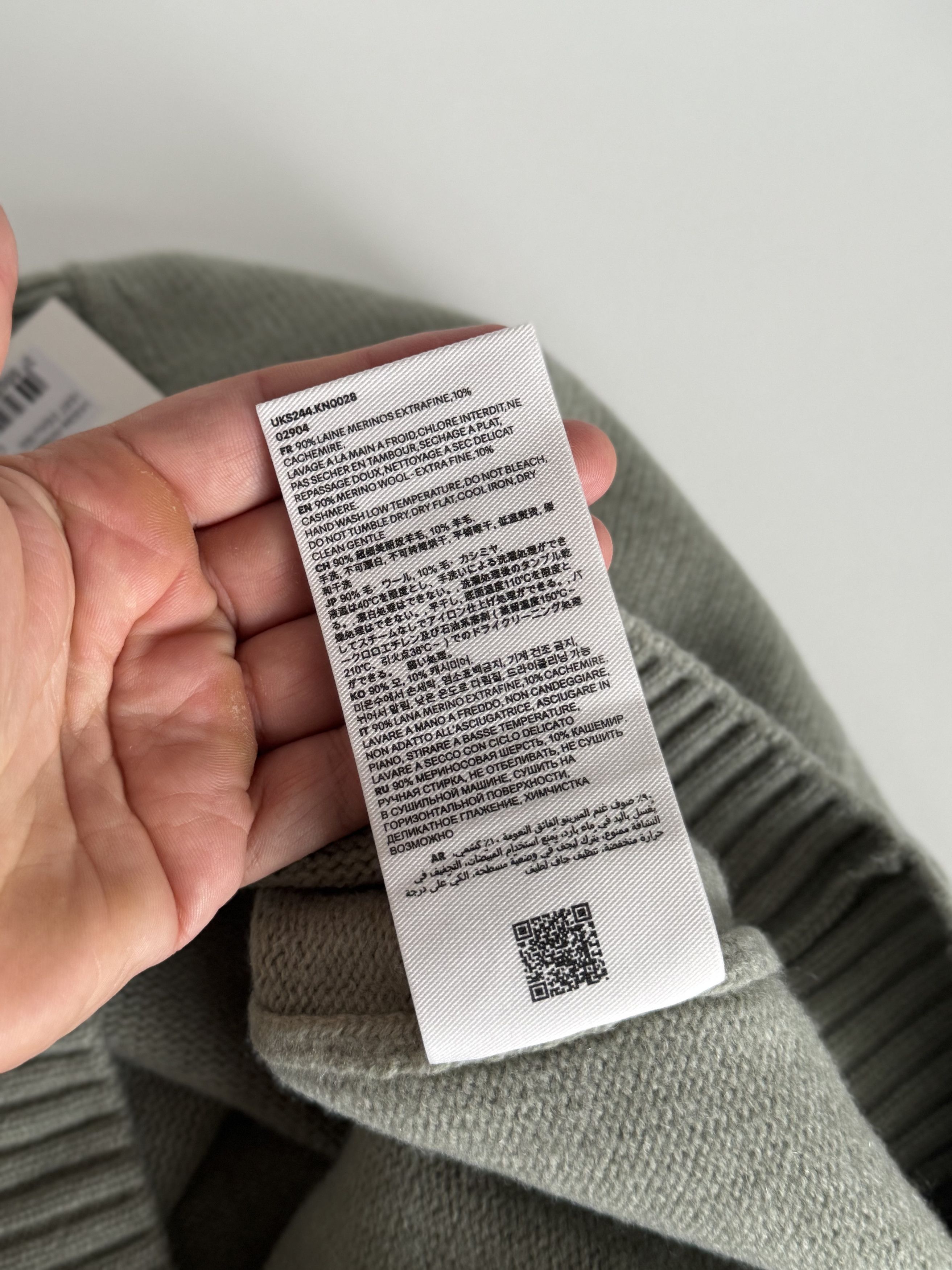 AMI AMI PARIS SWEATER | SIZE XL Size US XL / EU 56 / 4 - 7 Thumbnail