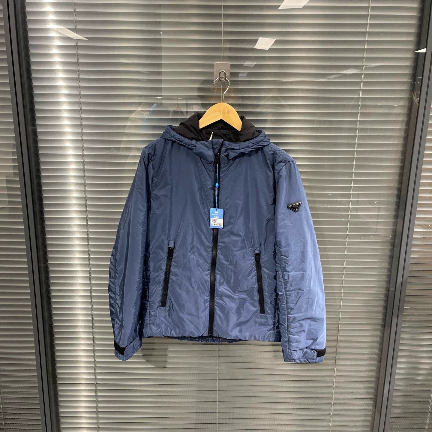 Prada Prada Triangle Logo Nylon Puffer Jacket 46 Size US S / EU 44-46 / 1 - 1 Thumbnail