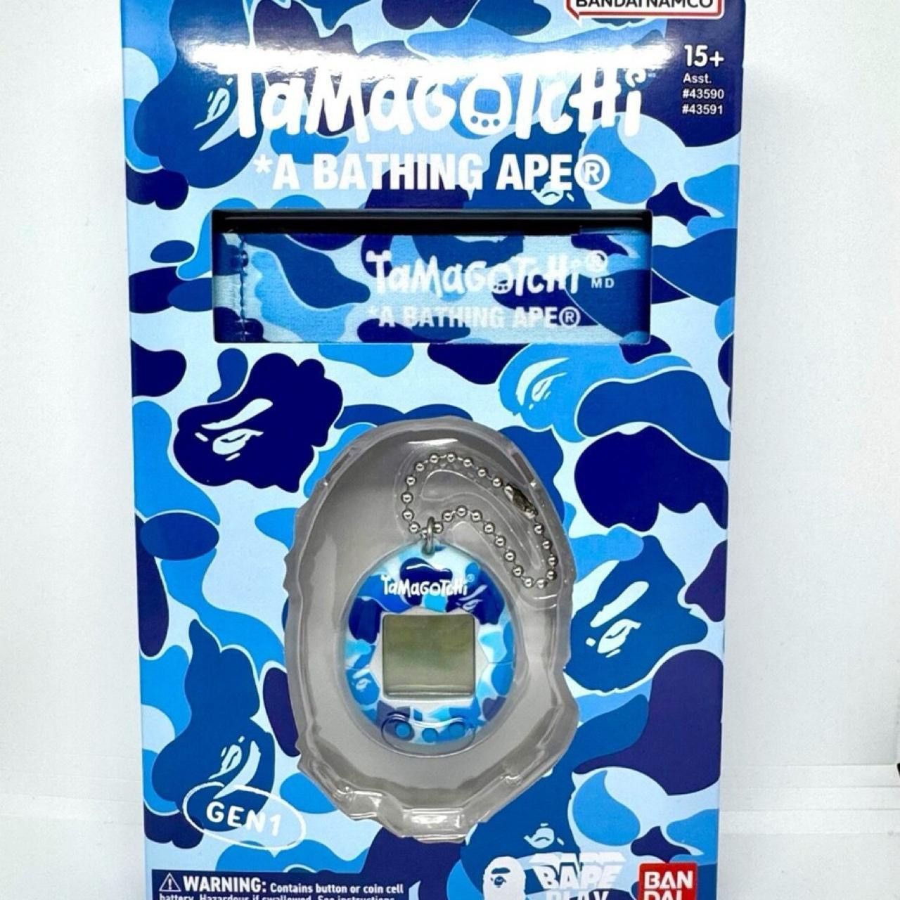 Bape NEW 2005 Bape x Manhattan Records Slipmat | Grailed