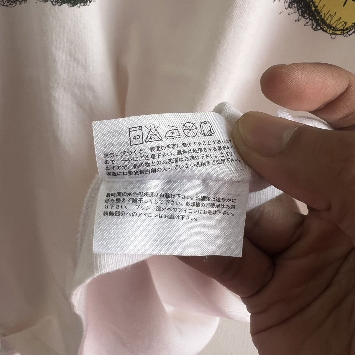 Kaws × Uniqlo UNIQLO X KAWS DANCING LETTERS TEE Size US XL / EU 56 / 4 - 7 Thumbnail