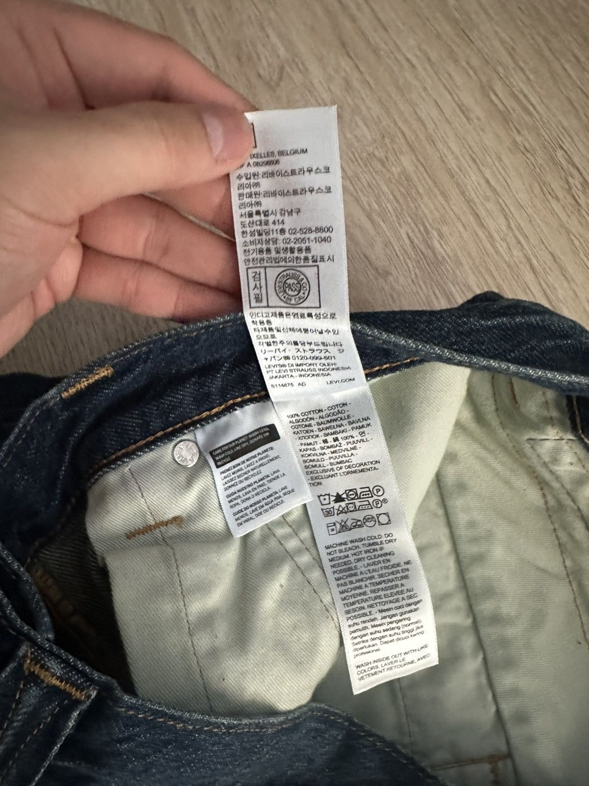 Kiko Kostadinov × Levi's Kiko Kostadinov Levis Denim Size US 31 - 7 Thumbnail