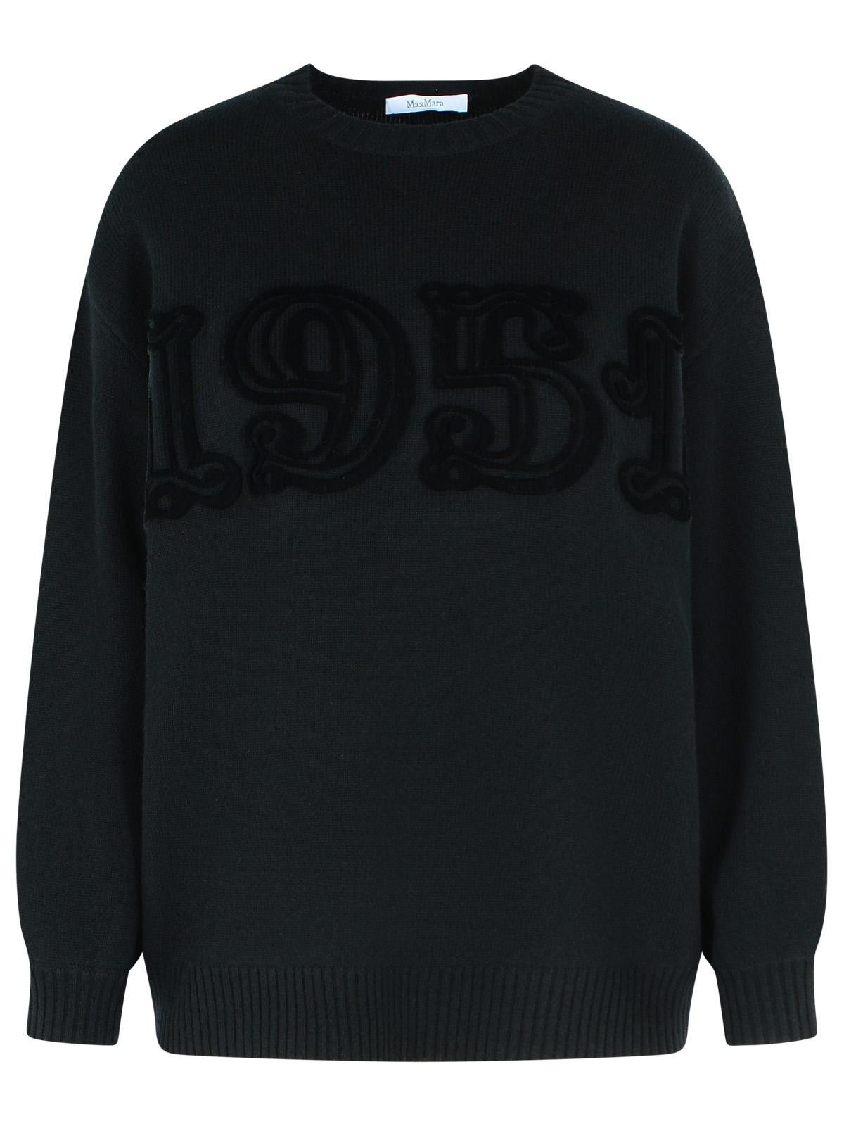 Max Mara MAX MARA Black Wool And Cashmere Sweater Size XS / US 0-2 / IT 36-38 - 1 Thumbnail
