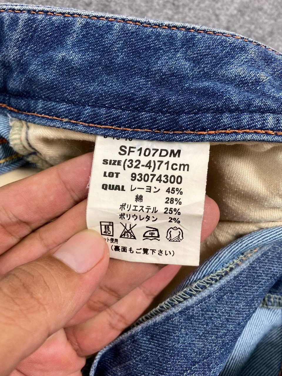 Japanese Brand vintage japanese brands bootcut flare denim Size 32" / US 10 / IT 46 - 10 Thumbnail