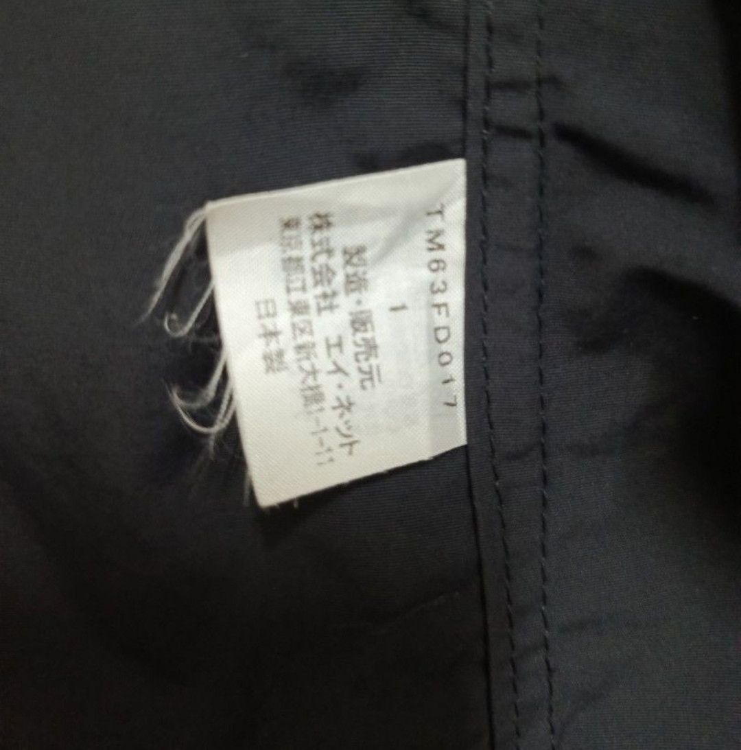 Japanese Brand × Tsumori Chisato × Vintage Vintage Tsumori Chisato Size US M / EU 48-50 / 2 - 9 Thumbnail