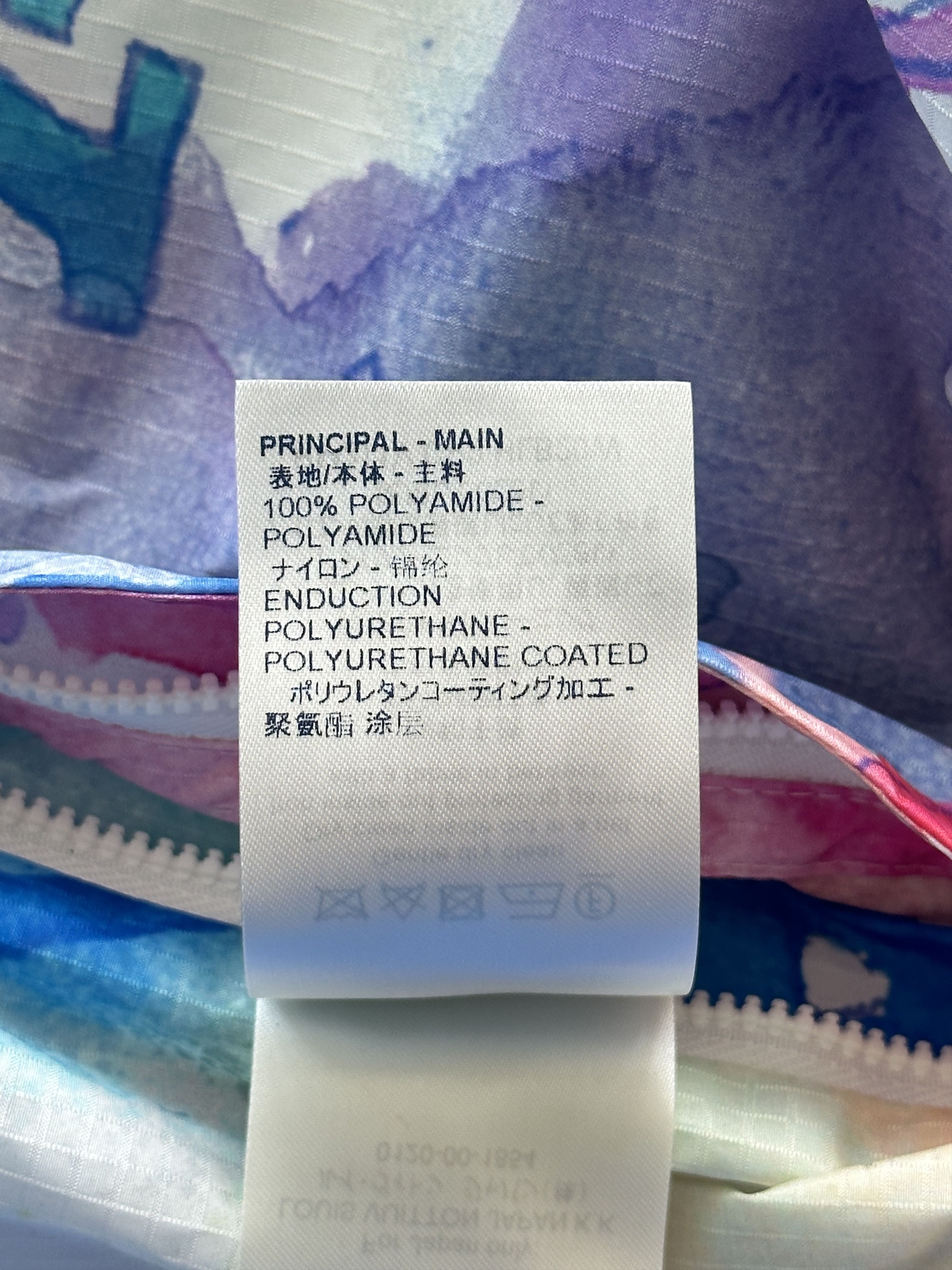 Louis Vuitton Louis Vuitton Multicolor Watercolor Monogram Windbreaker Size US XL / EU 56 / 4 - 4 Thumbnail