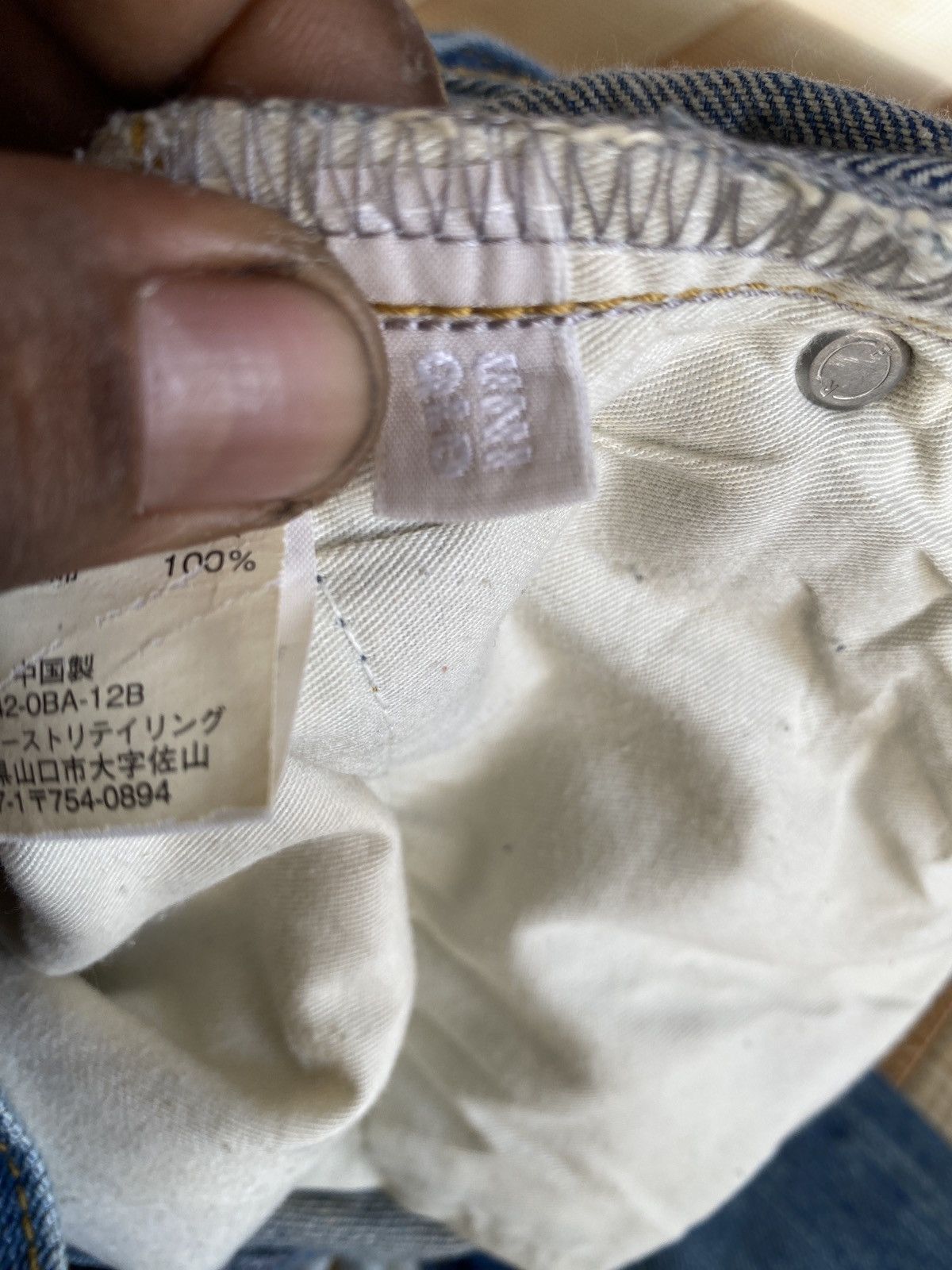 If Six Was Nine × Uniqlo Vintage uniqlo straight cut denim Size US 32 / EU 48 - 10 Thumbnail