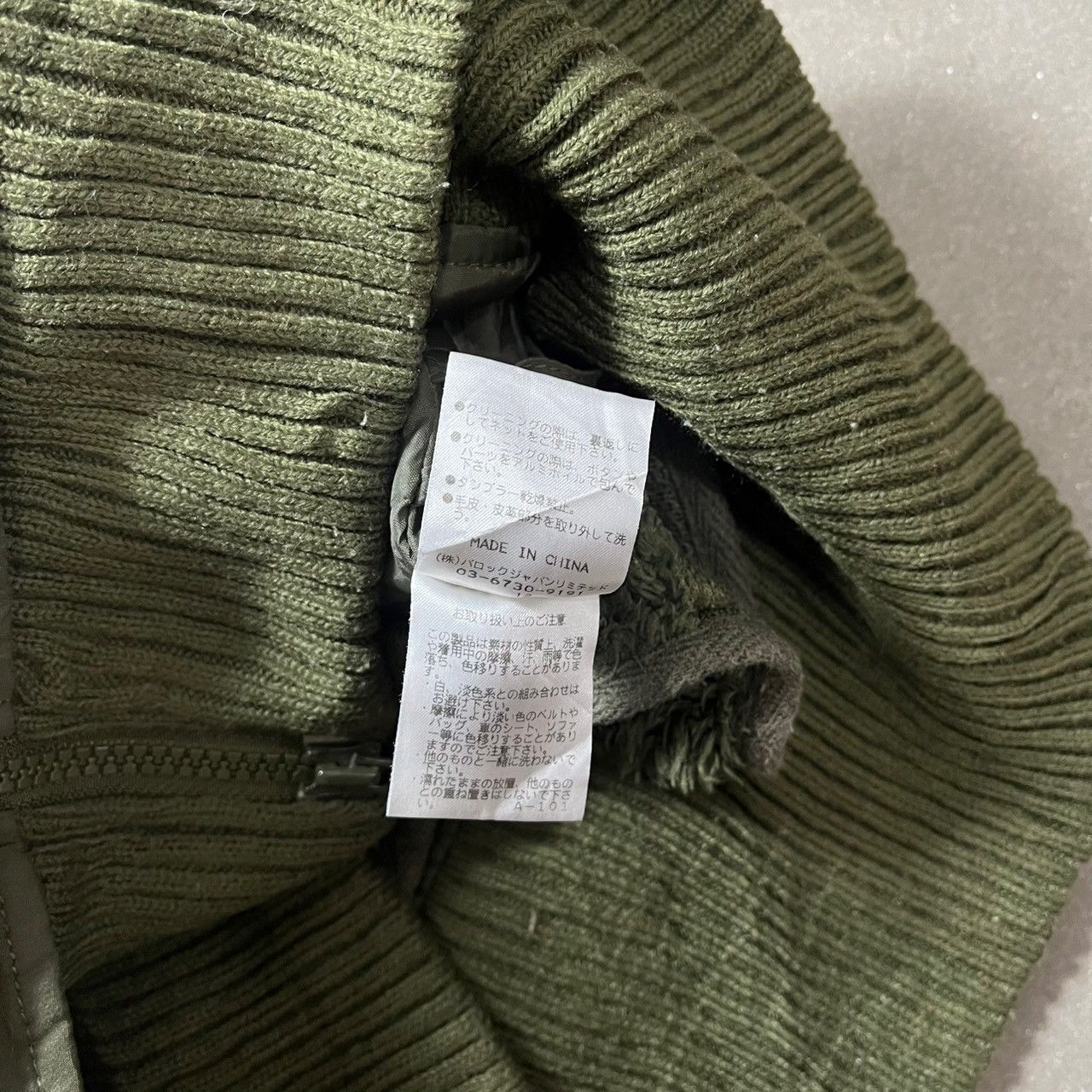 If Six Was Nine × Japanese Brand × Le Grande Bleu (L.G.B.) SLY Product Fur Parka Cargo Jacket Size US S / EU 44-46 / 1 - 12 Thumbnail
