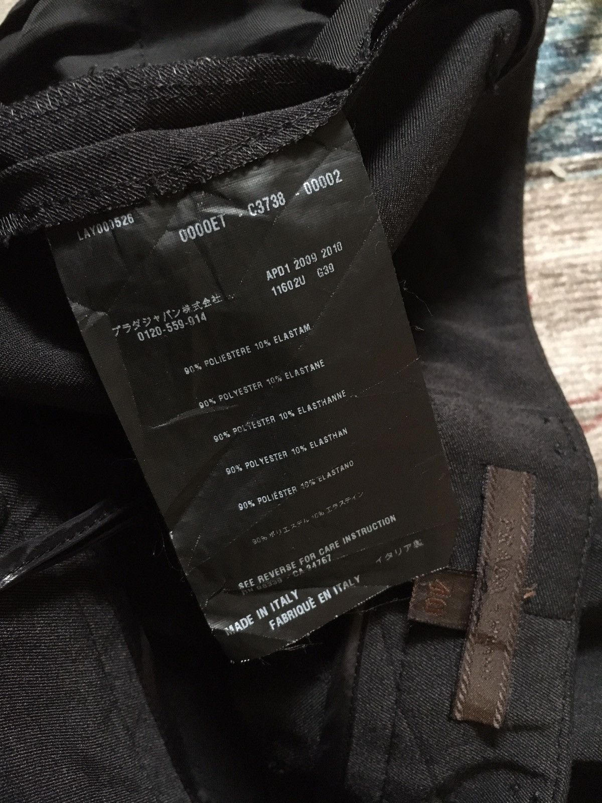 Prada Prada Black Trouser Size 28" / US 6 / IT 42 - 6 Thumbnail