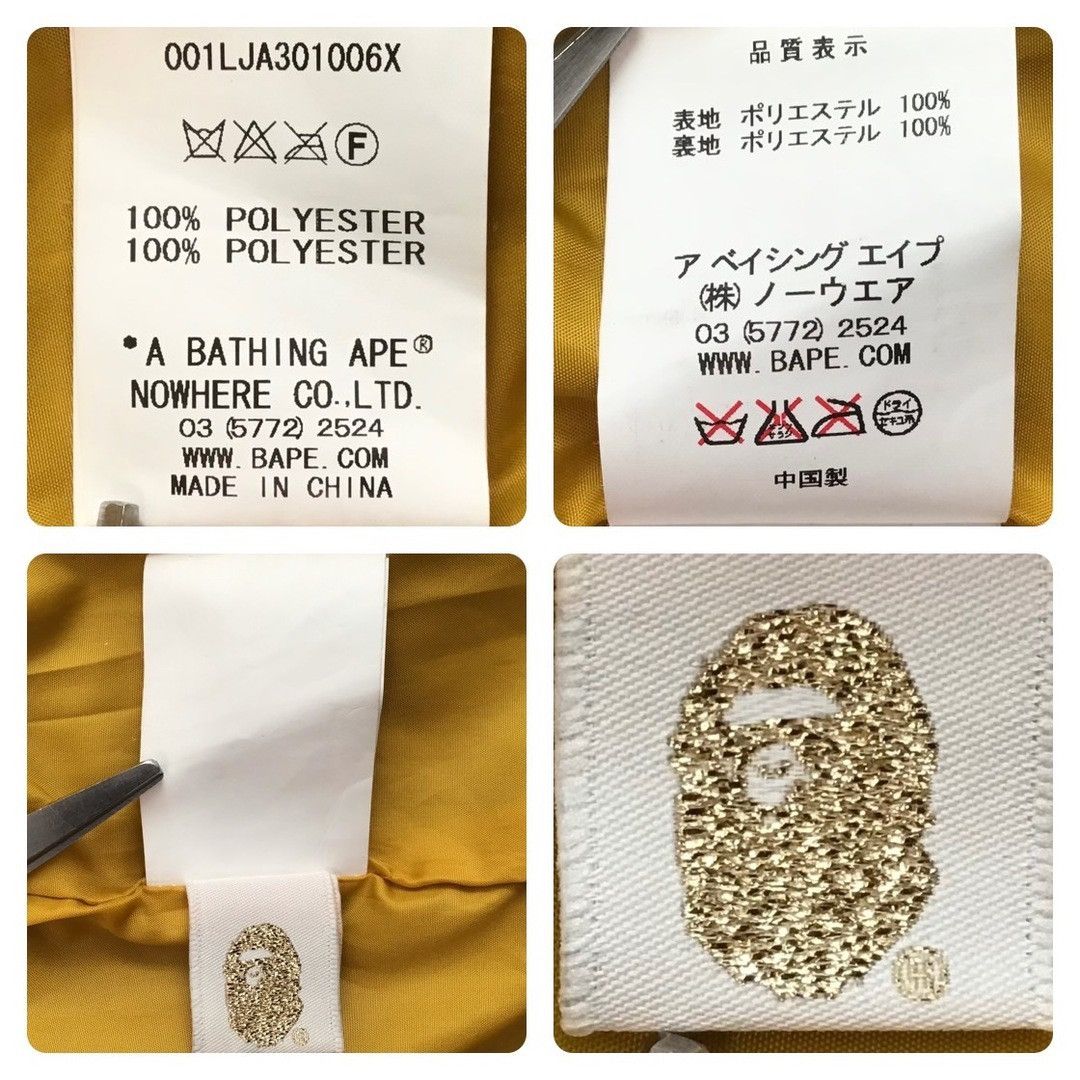Bape × Nigo BAPE Green camo hoodie snowboard jacket a bathing ape NIGO Size US S / EU 44-46 / 1 - 9 Thumbnail