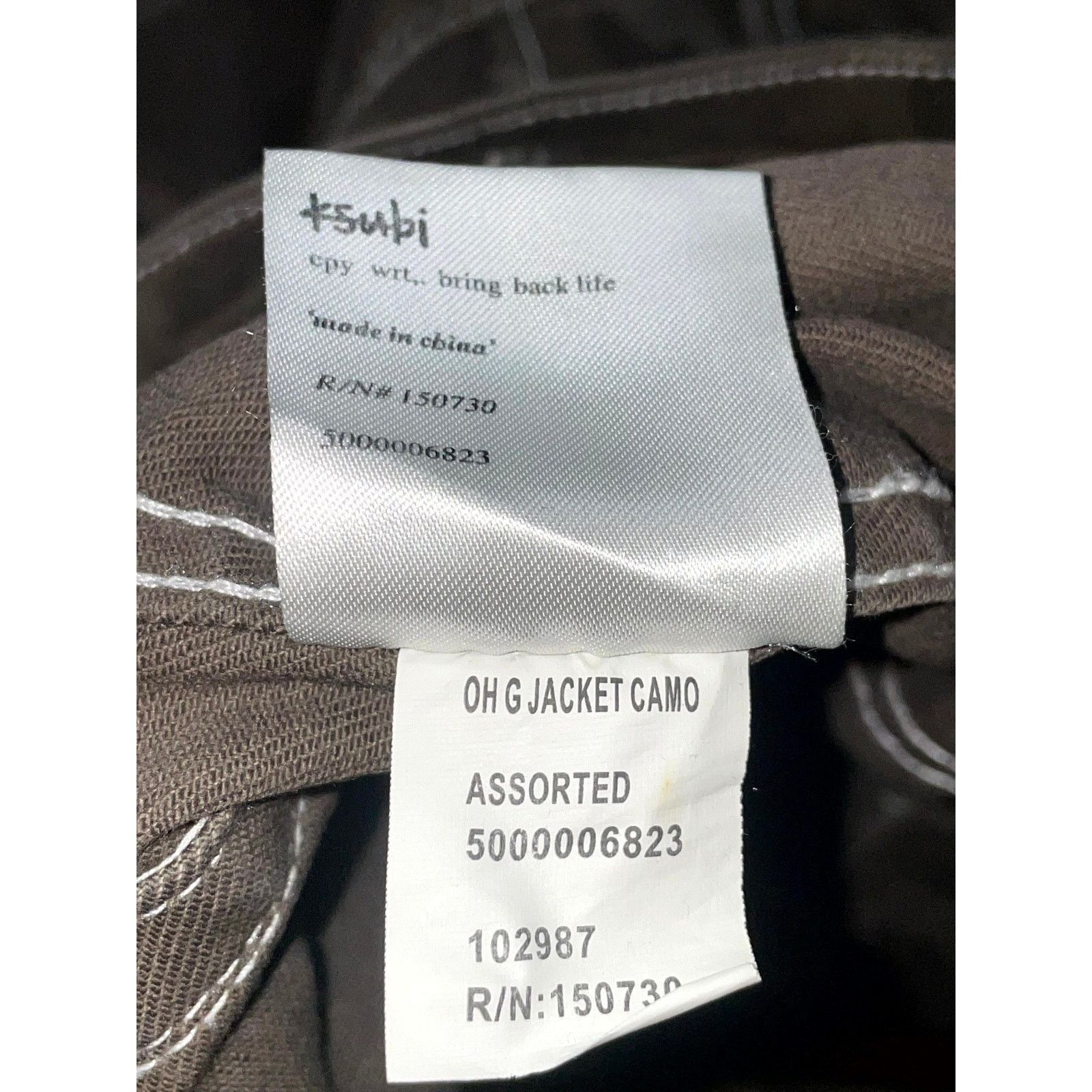 Ksubi Ksubi Camo Work Multicolor Jacket Size US S / EU 44-46 / 1 - 4 Thumbnail