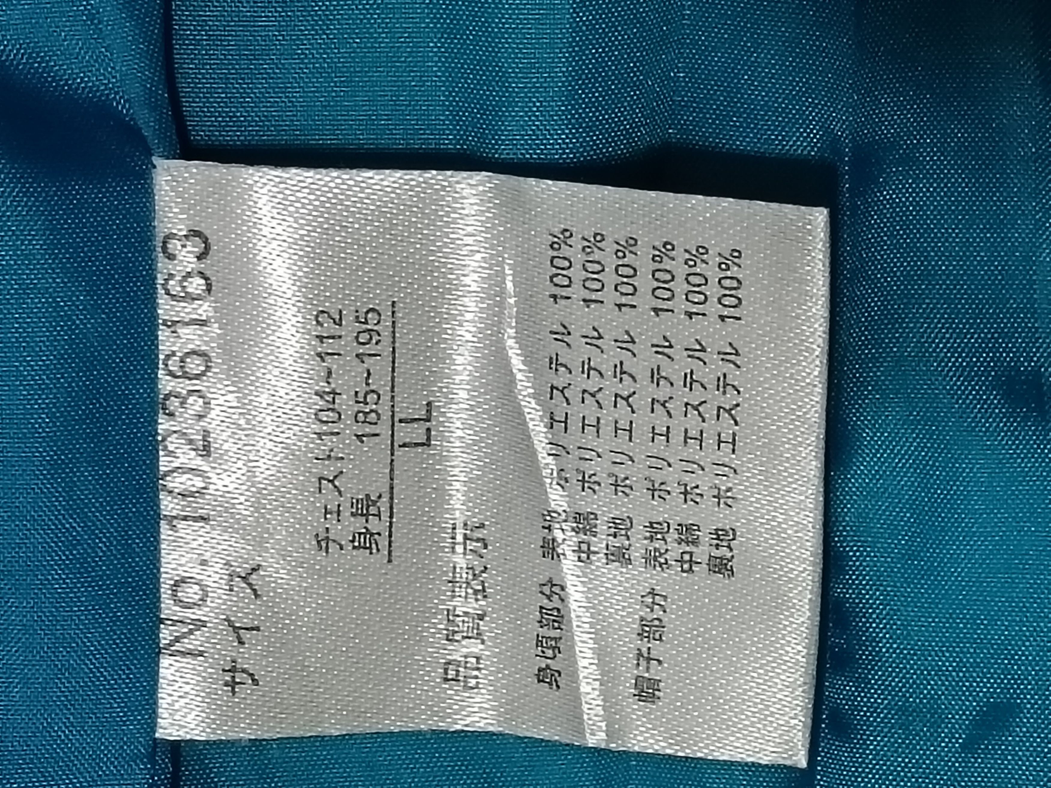 Japanese Brand × Penfield PENFIELD HOODED PUFFER JACKET Size US XL / EU 56 / 4 - 3 Thumbnail