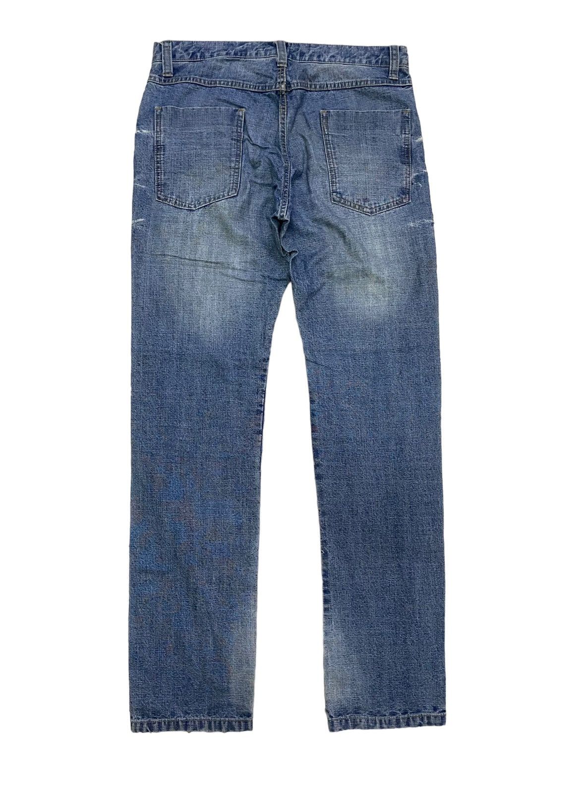 PPFM 💥Archive Ppfm Custom Performance Bush Pant Size US 33 - 4 Thumbnail