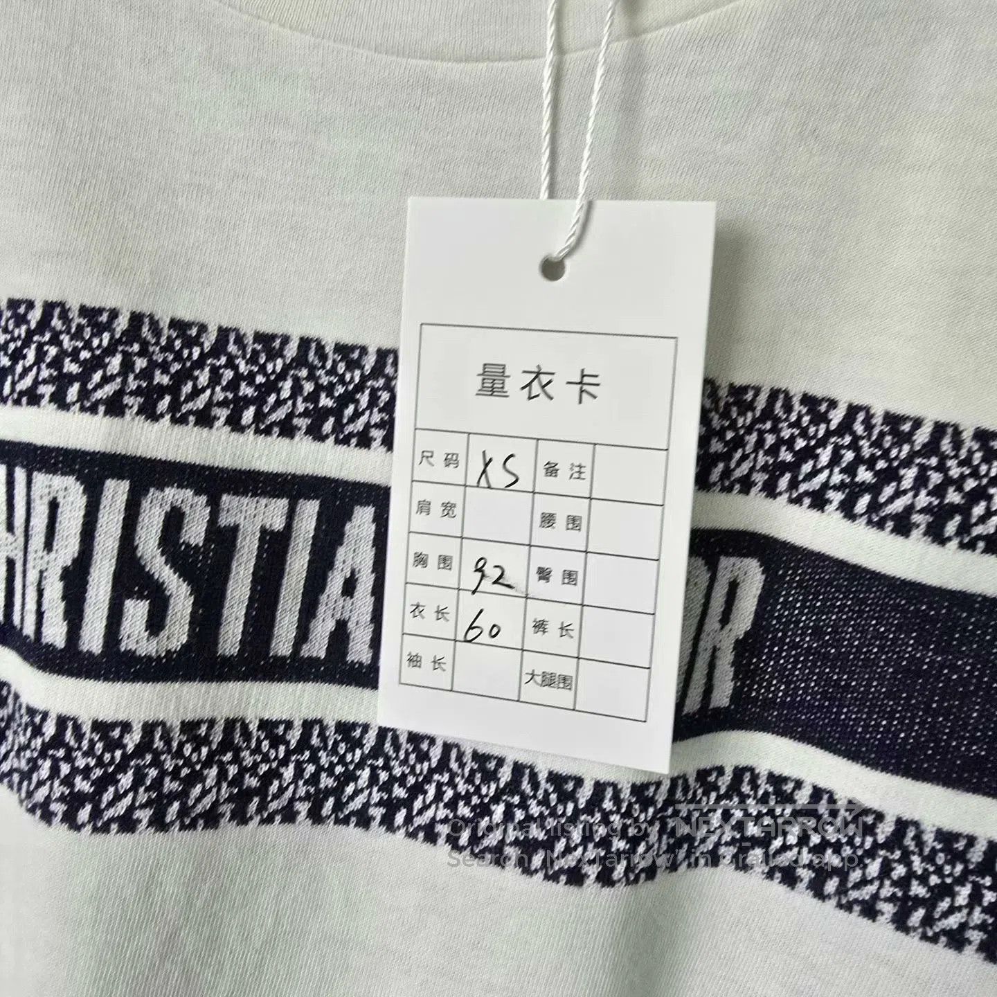 Dior Dior White Stripe Slogan T-Shirt. Size XS / US 0-2 / IT 36-38 - 5 Thumbnail