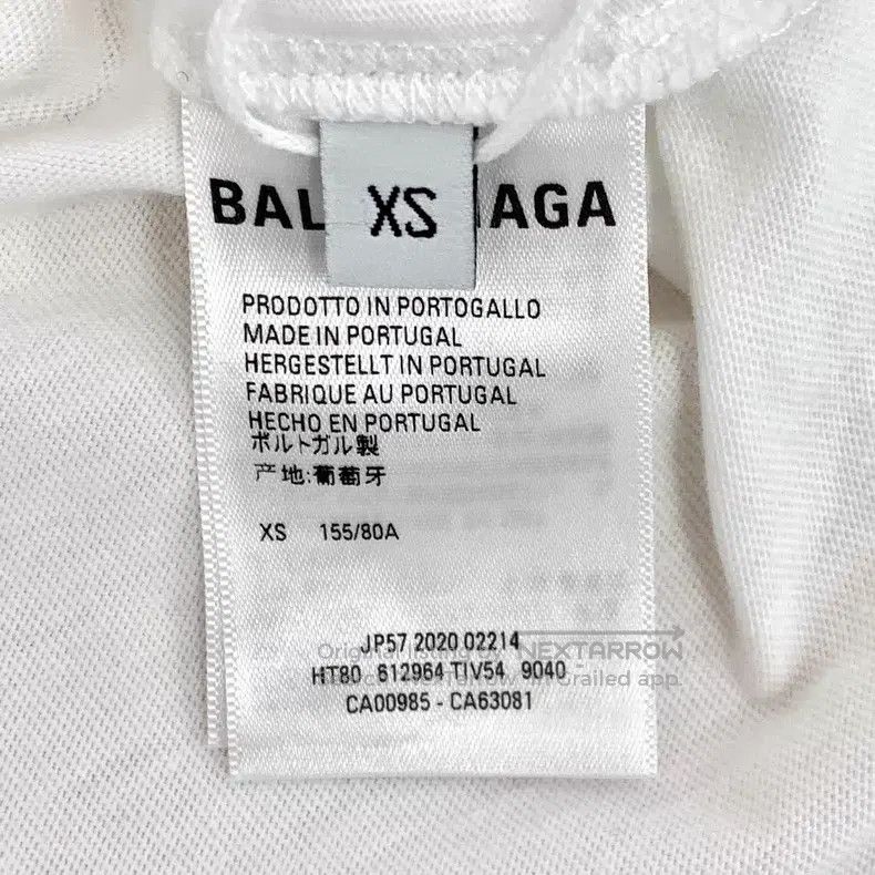 Balenciaga Balenciaga White Logo Letter Printed Cotton Crew Neck Shor Size US XS / EU 42 / 0 - 7 Thumbnail