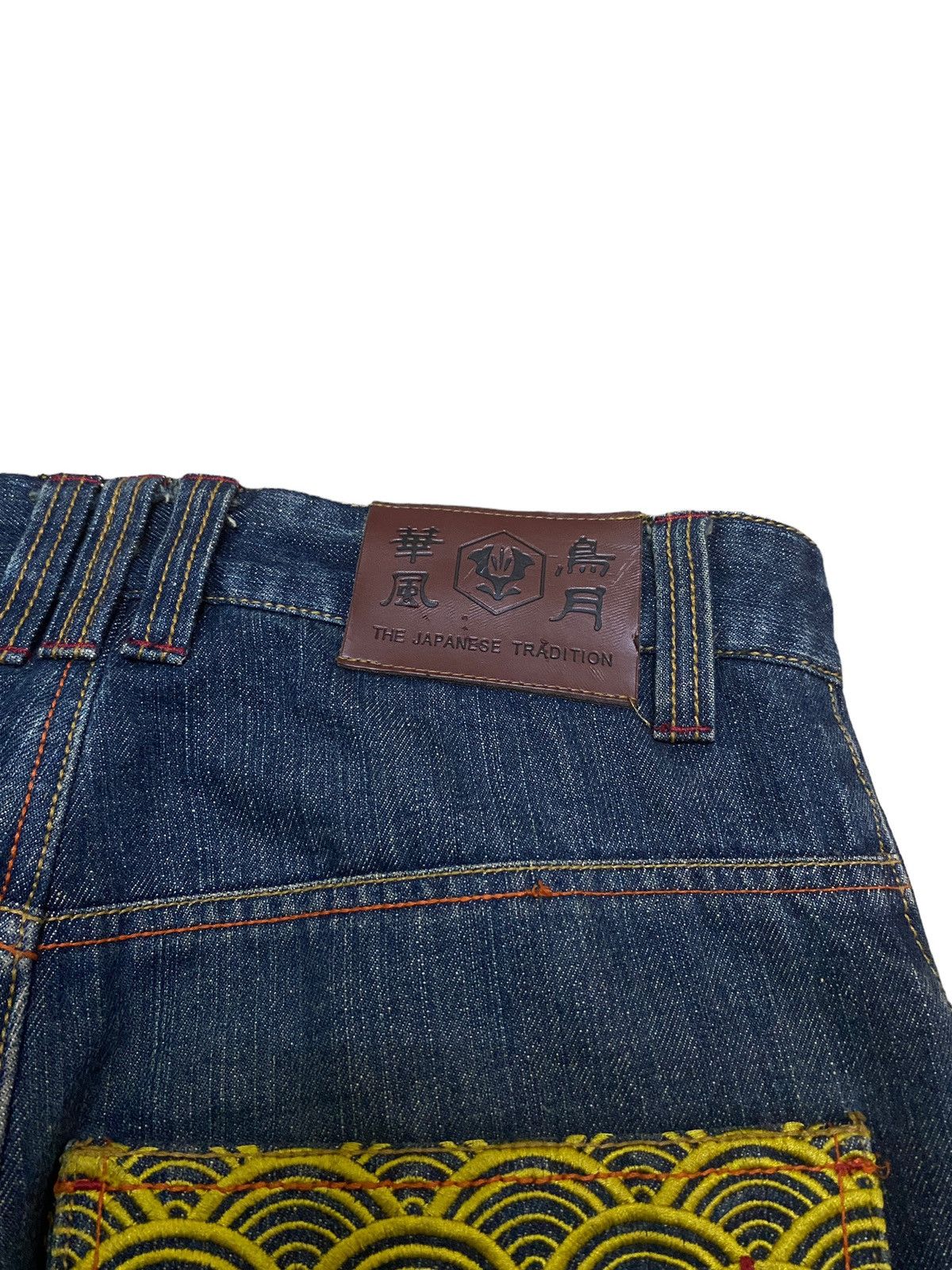 Japanese Brand × Vintage Very Rare Vintage The Japanese Tradition Sukajan Jeans 1990s Size US 32 / EU 48 - 9 Thumbnail